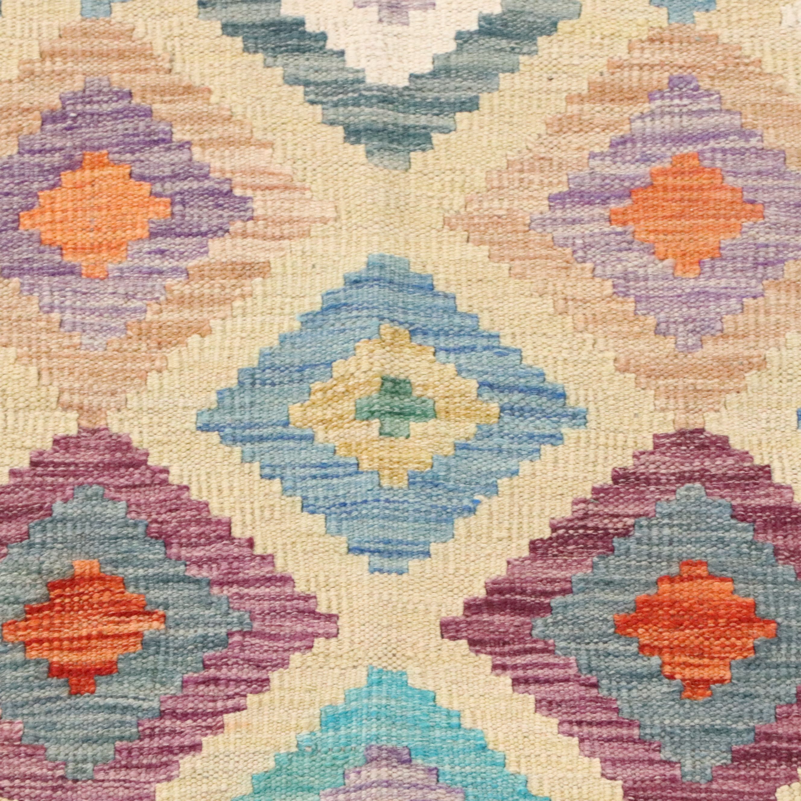 4'2 x 5'7 Handwoven Pakistani Kilim Area Rug