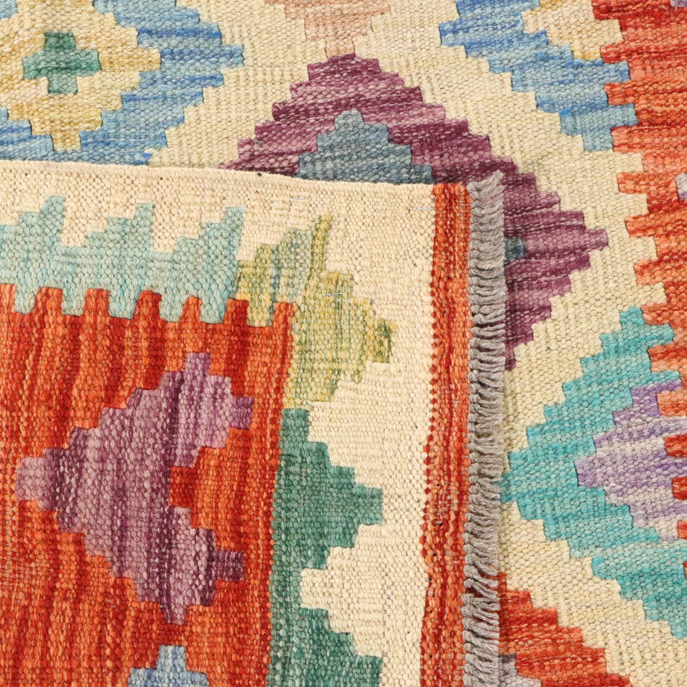 4'2 x 5'7 Handwoven Pakistani Kilim Area Rug