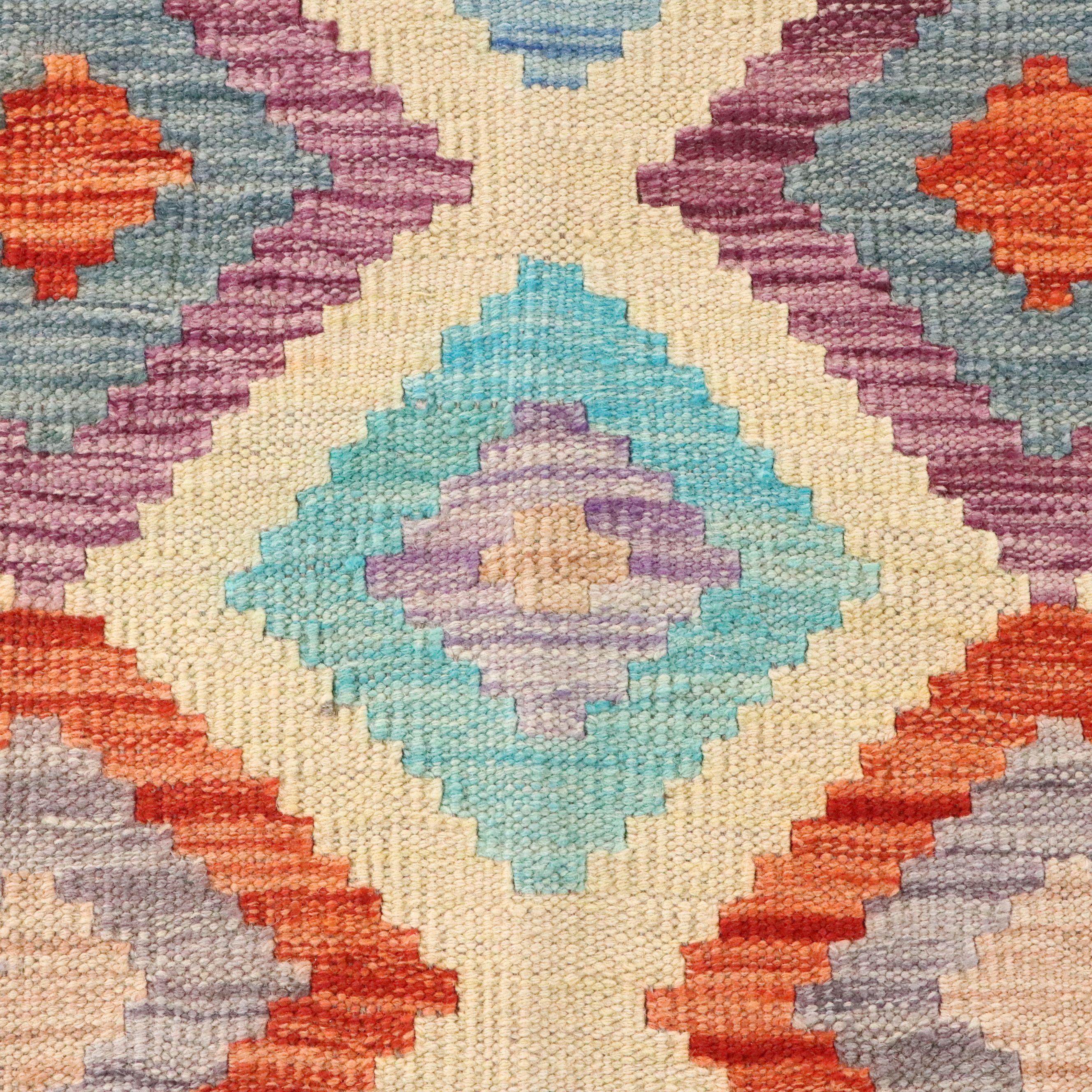 4'2 x 5'7 Handwoven Pakistani Kilim Area Rug