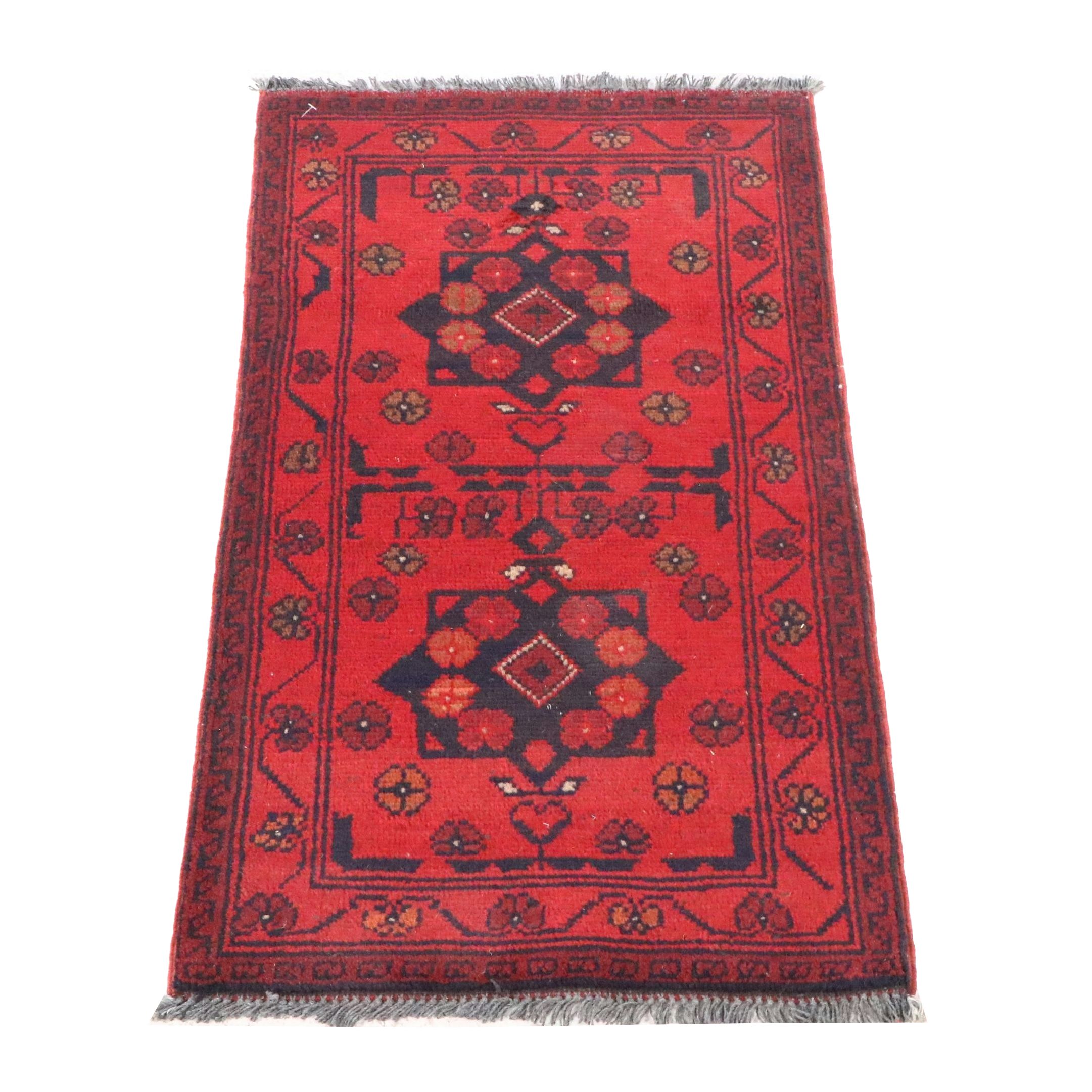 1'9 x 3'4 Hand-Knotted Afghan Kunduz Accent Rug