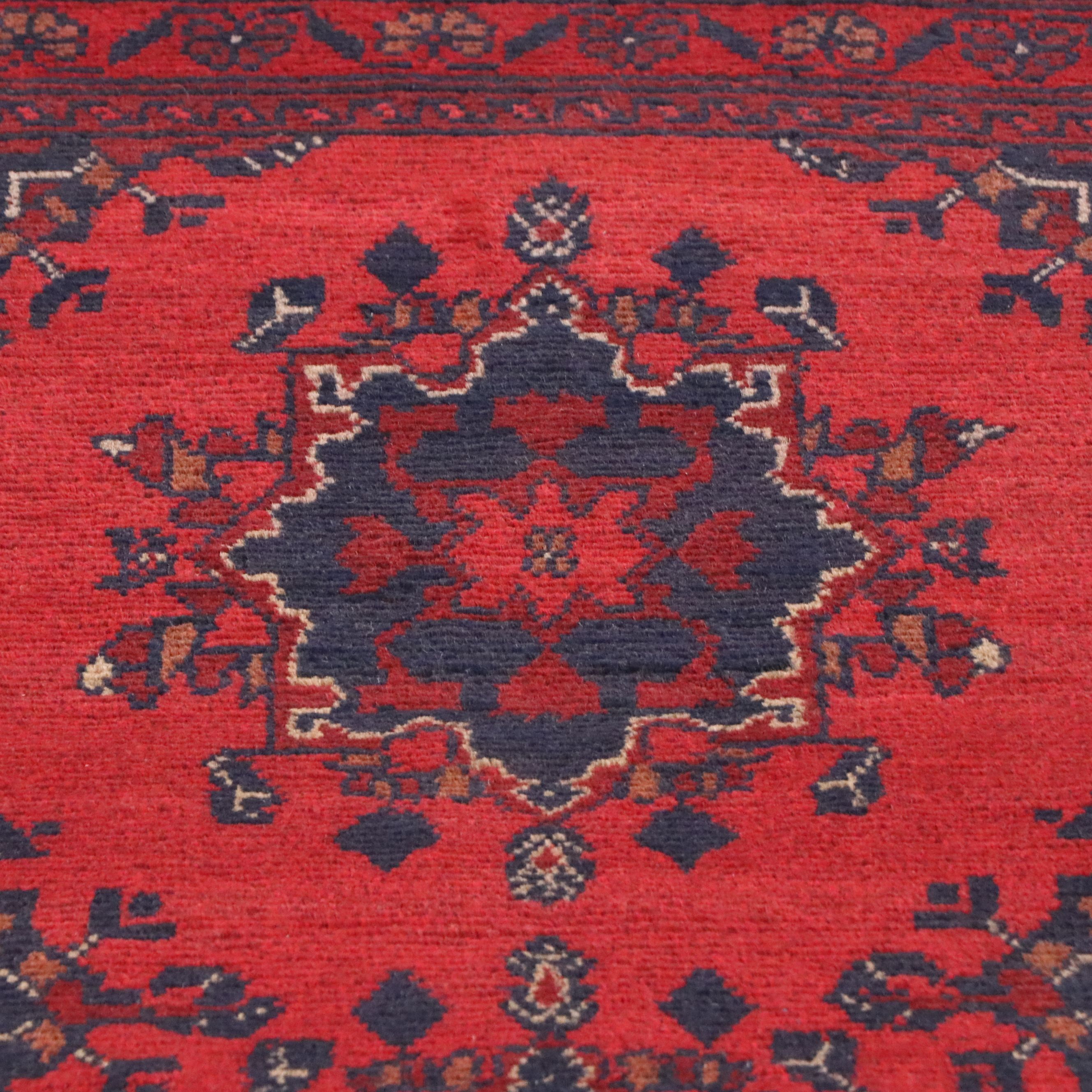 1'10 x 3'7 Hand-Knotted Afghan Kunduz Accent Rug