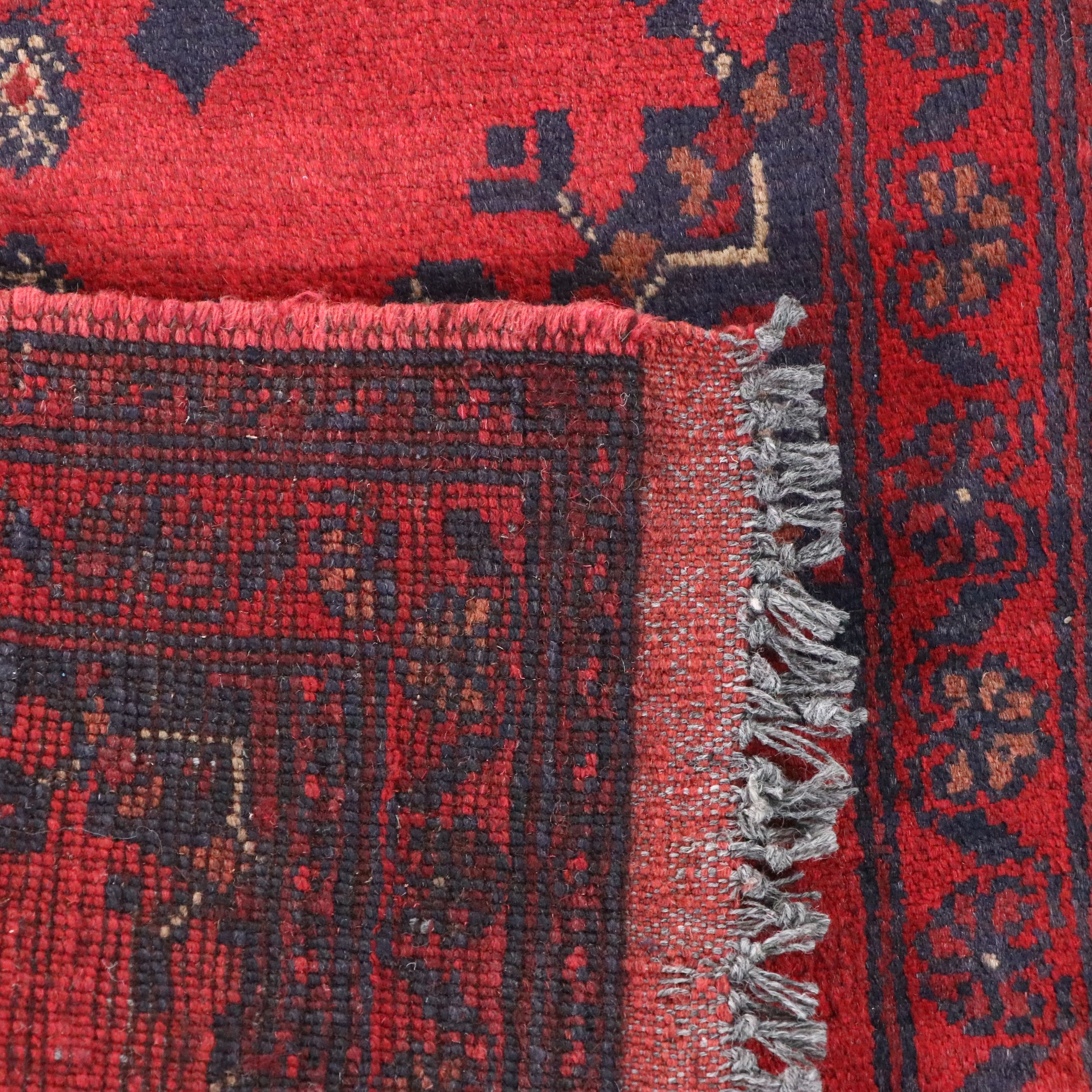 1'10 x 3'7 Hand-Knotted Afghan Kunduz Accent Rug
