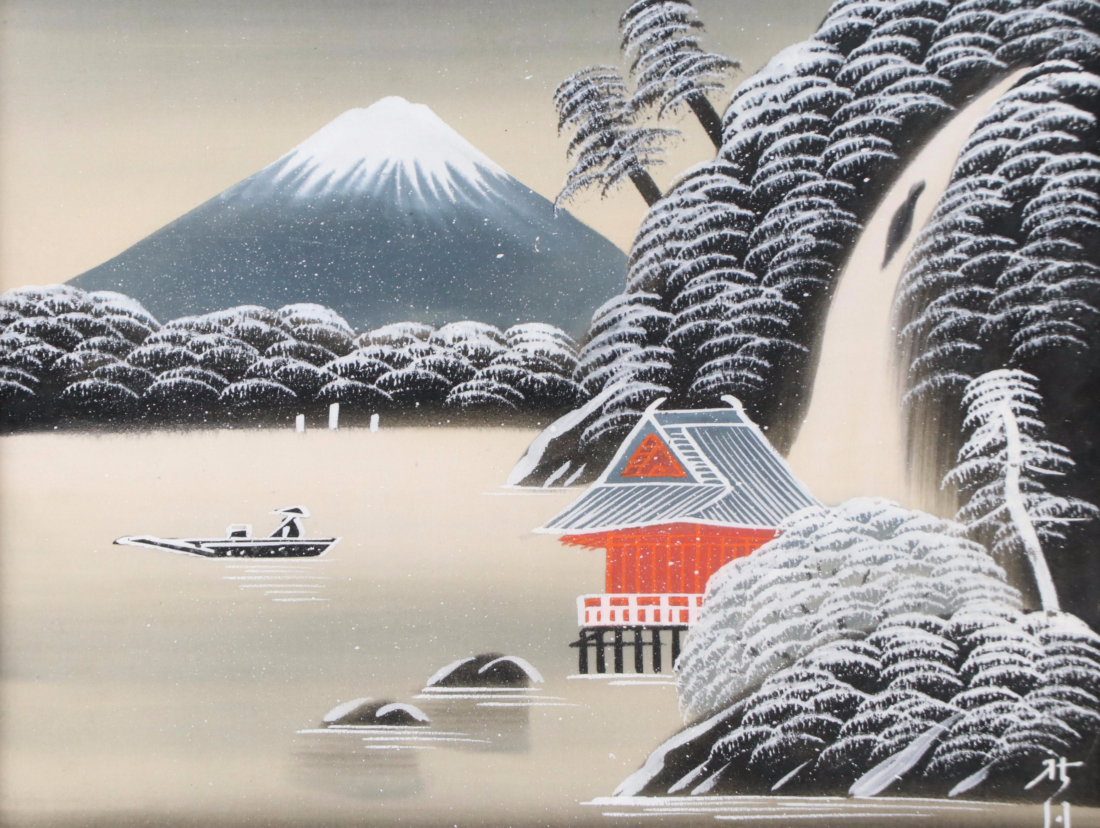 Painting of Japanese Landscape with Mt. Fuji, Mid-20th Century
