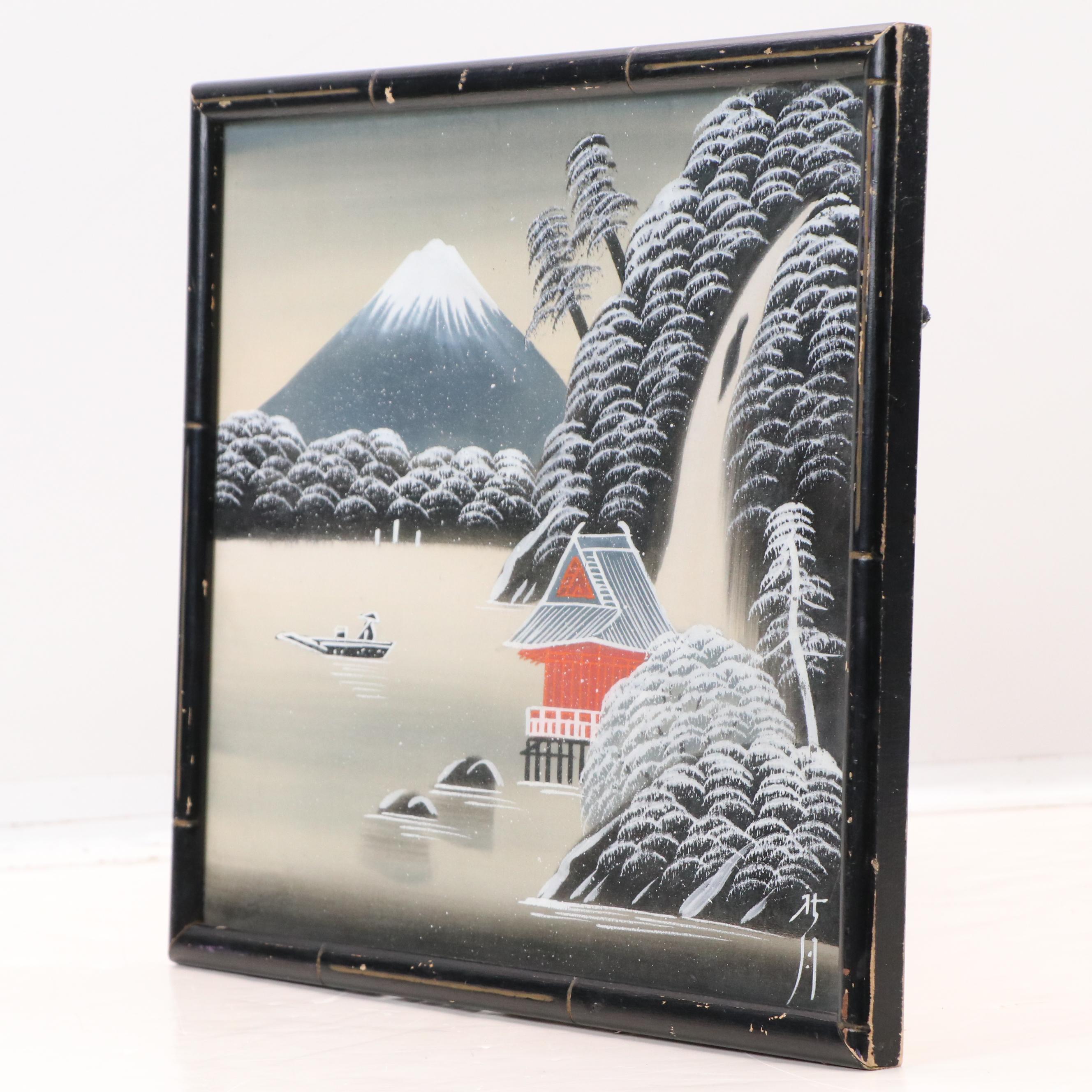 Painting of Japanese Landscape with Mt. Fuji, Mid-20th Century