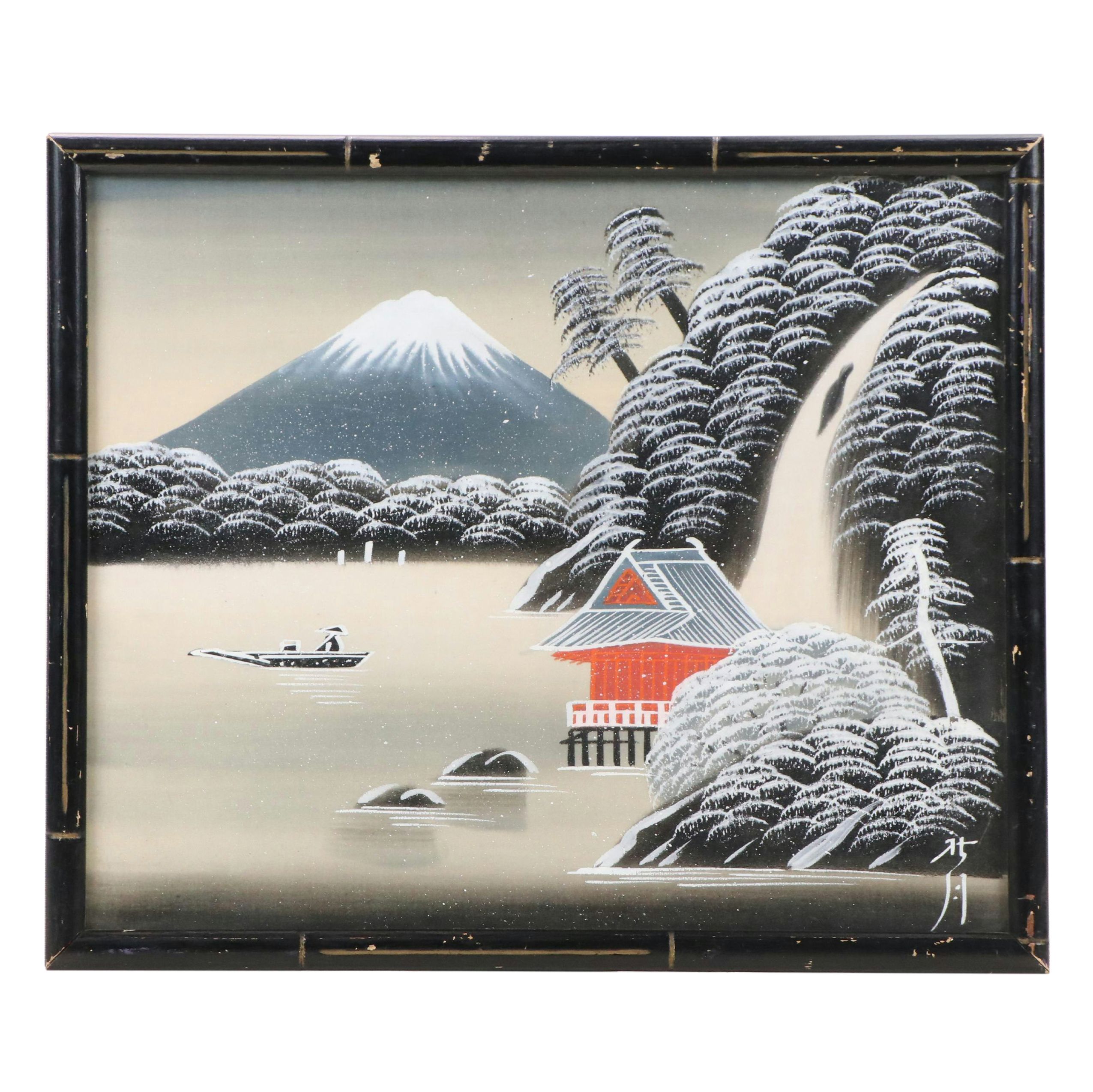 Painting of Japanese Landscape with Mt. Fuji, Mid-20th Century