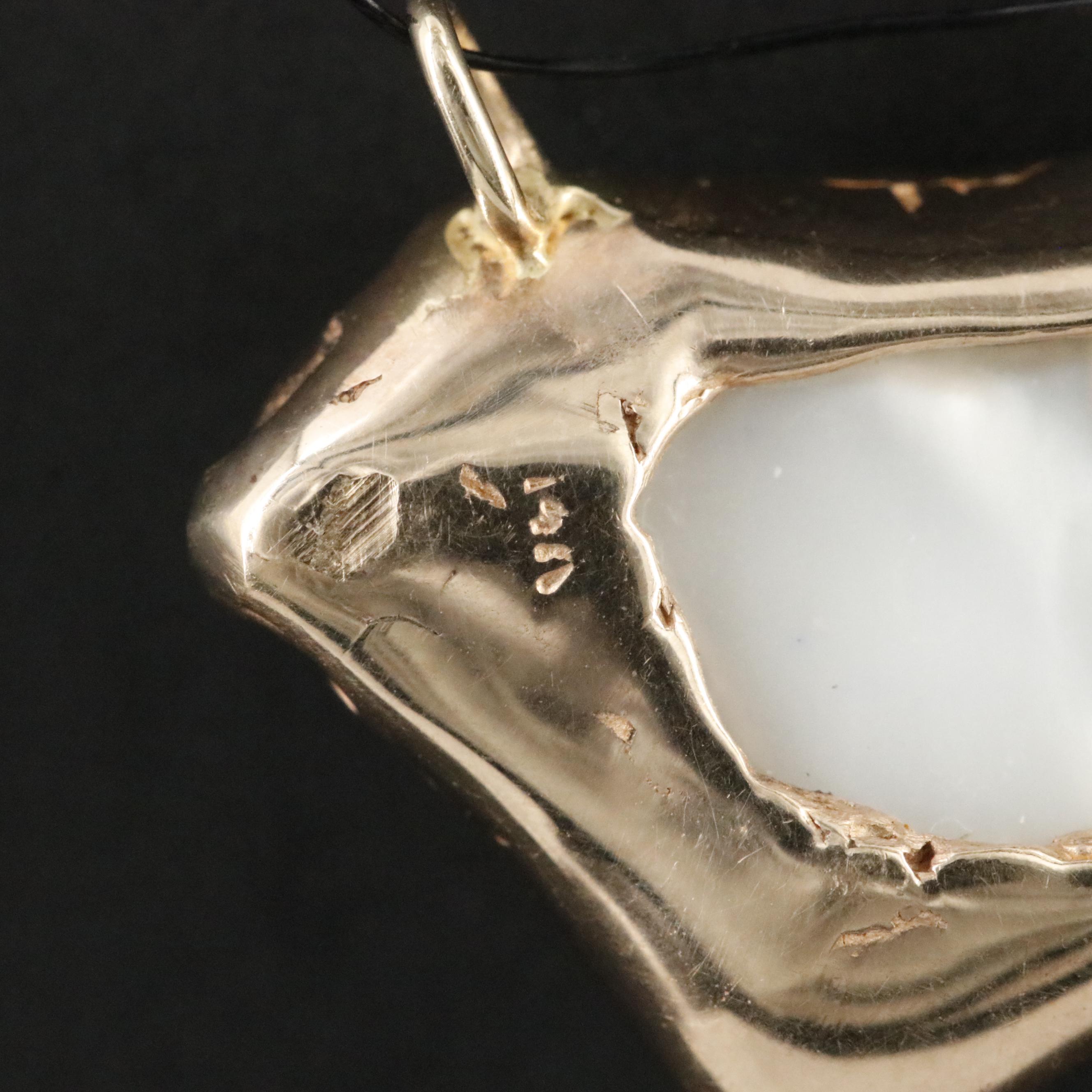14K Pearl Pendant