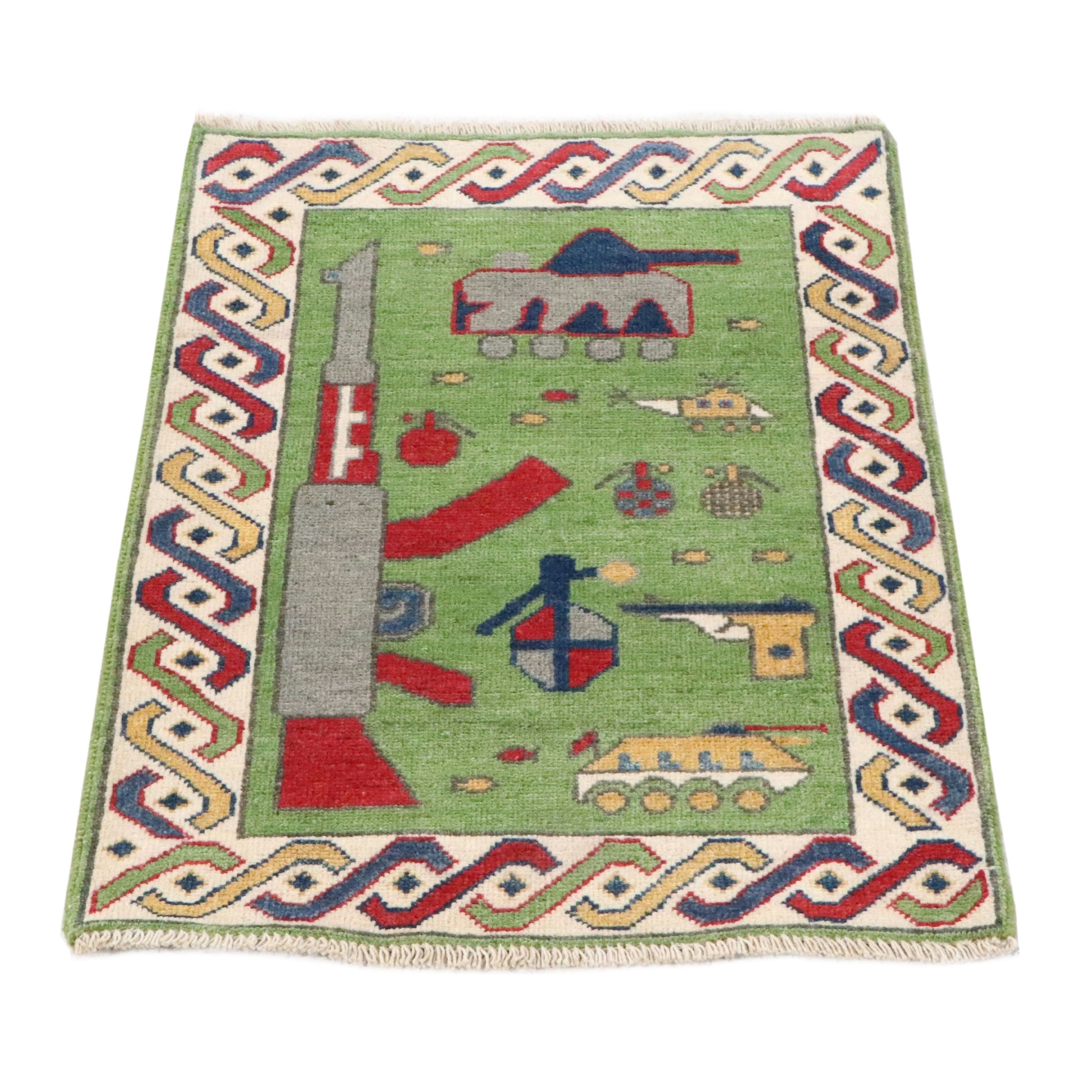 2' x 3' Hand-Knotted Afghan War Rug