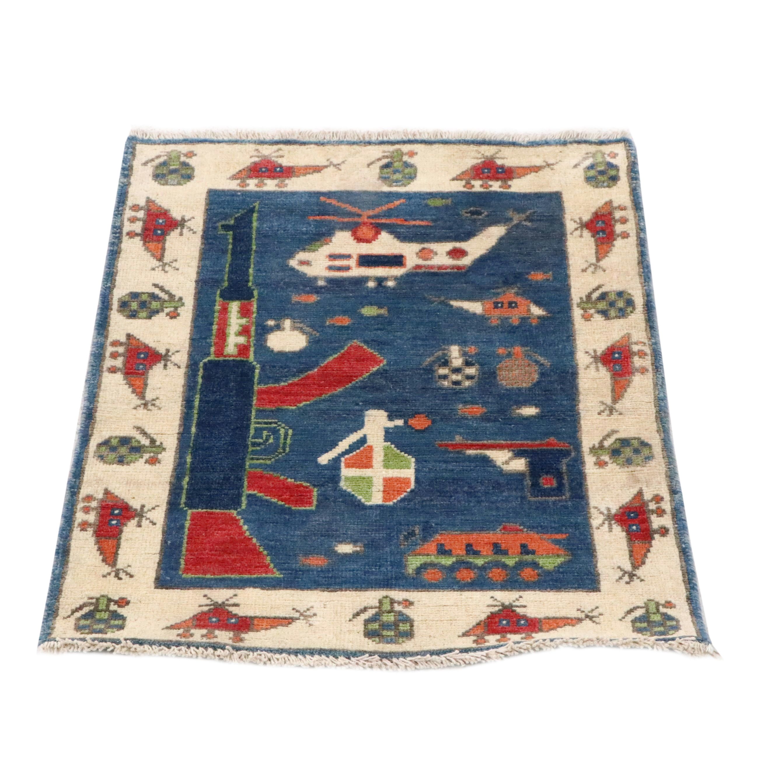 1'11 x 2'11 Hand-Knotted Afghan War Rug