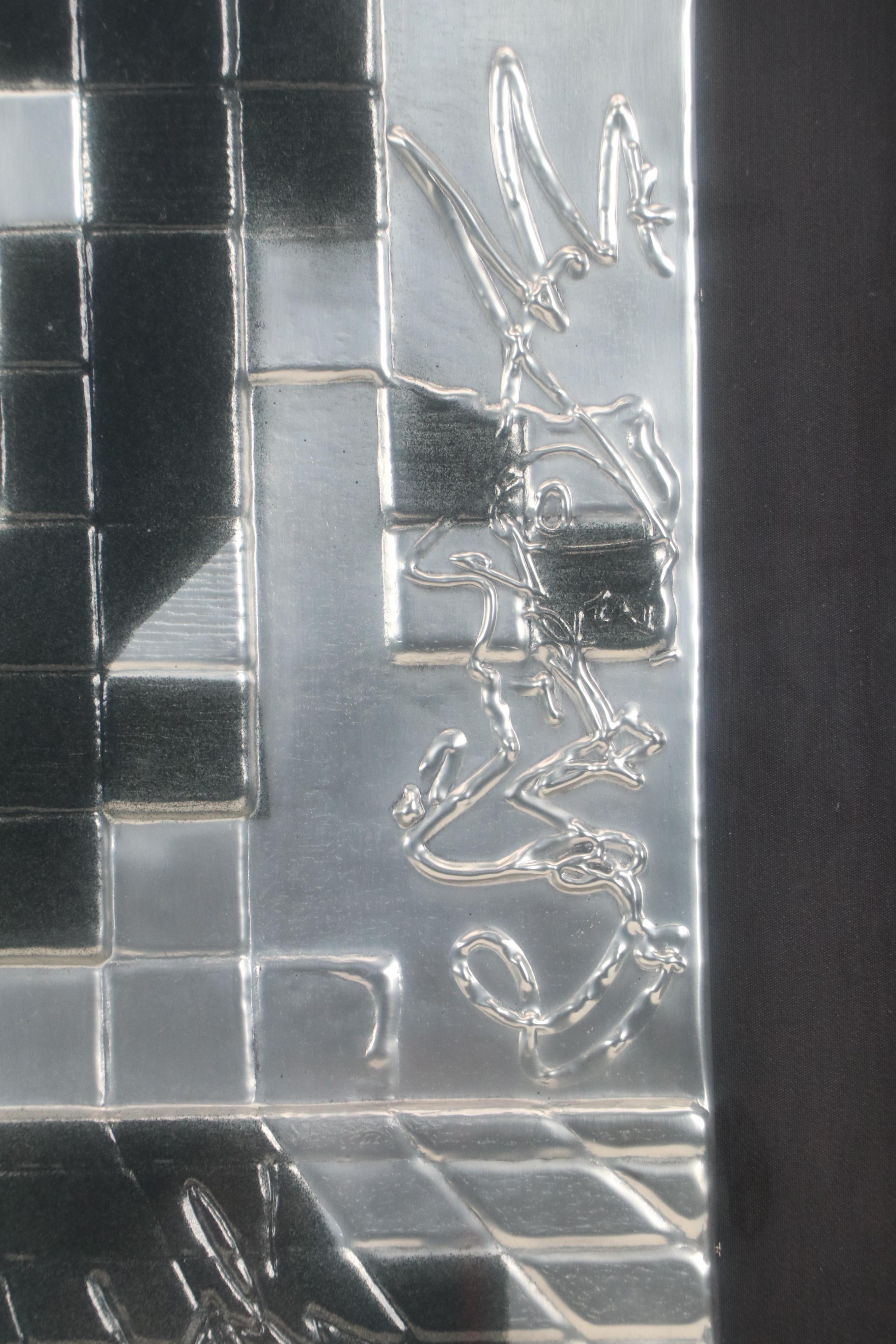 Salvador Dalí Bas-Relief Metal Sculpture "Lincoln in Dalivision," 1975