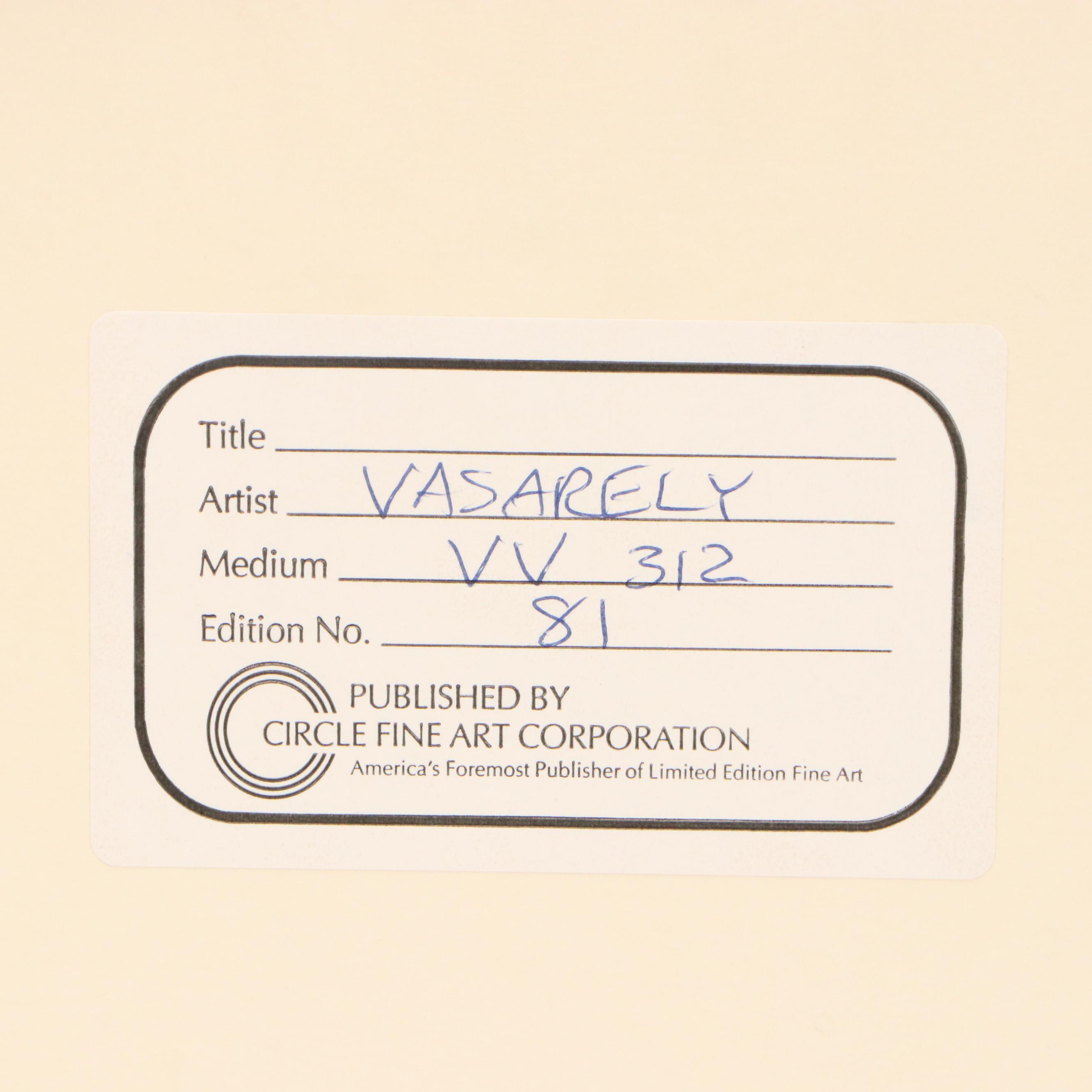 Victor Vasarely Op Art Color Lithograph in Pink and Green, Late 20th Century