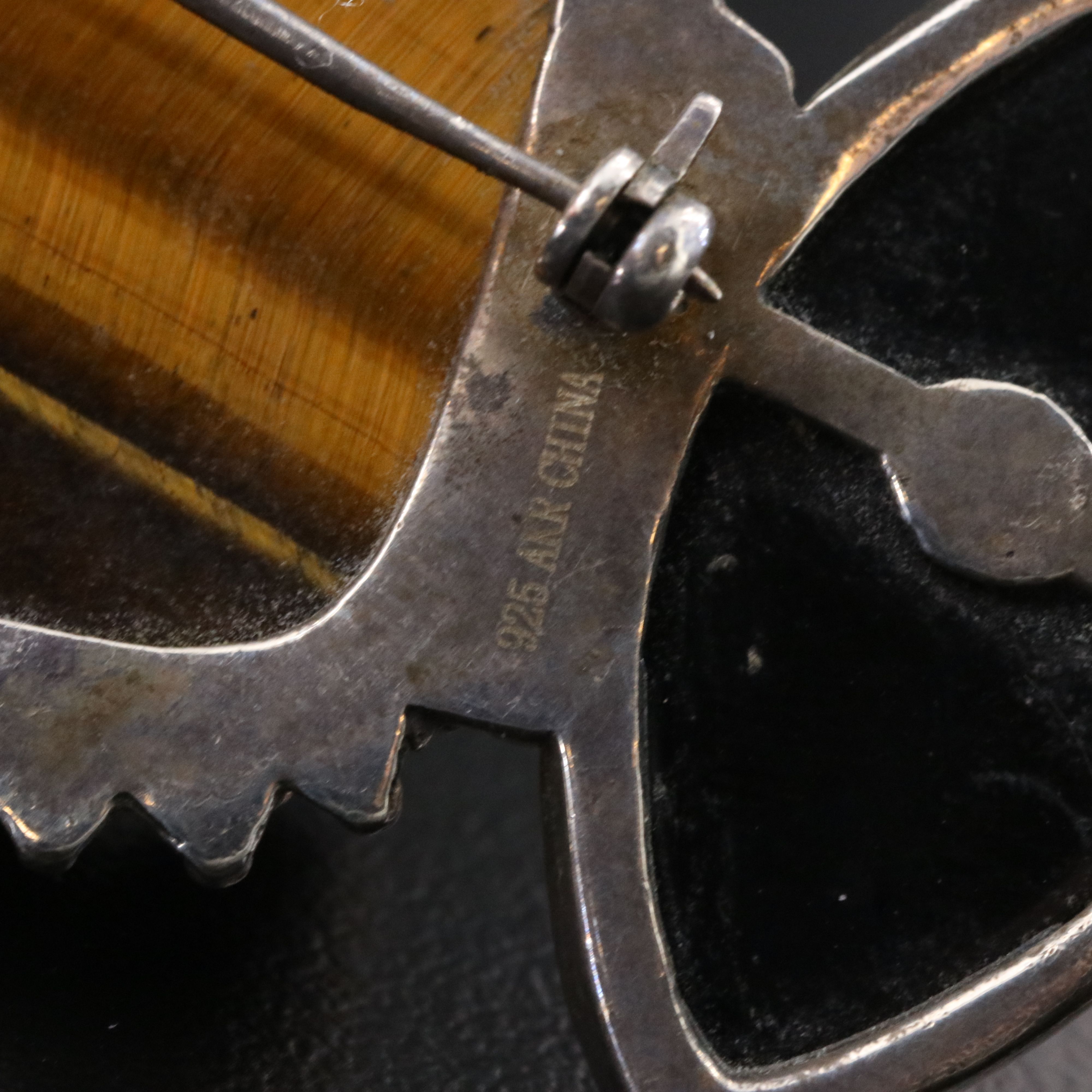 Amy Kahn Russell Gemstone Cat Converter Brooch, Fringe Necklace and Bracelet