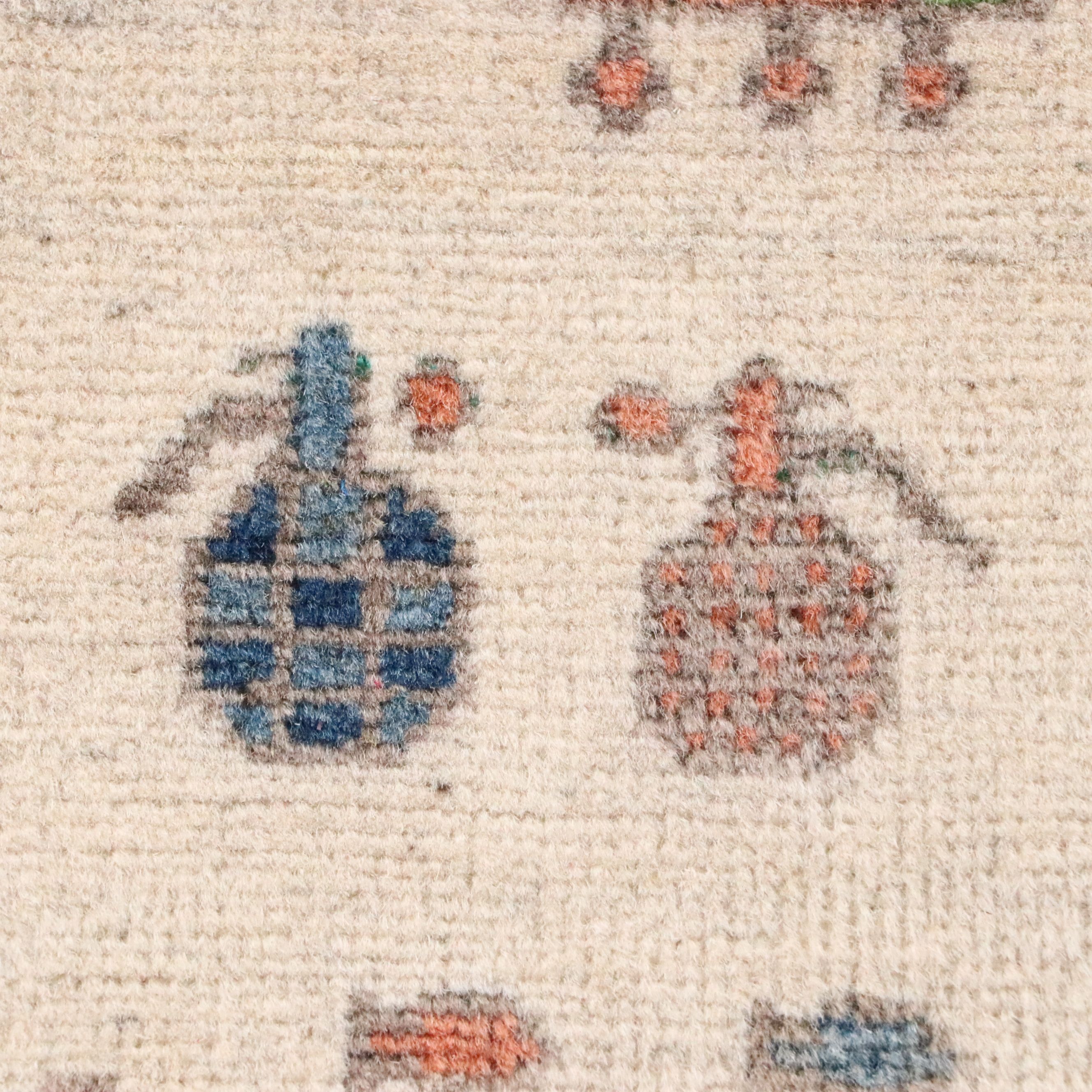 2' x 3' Hand-Knotted Afghan Pictorial War Accent Rug