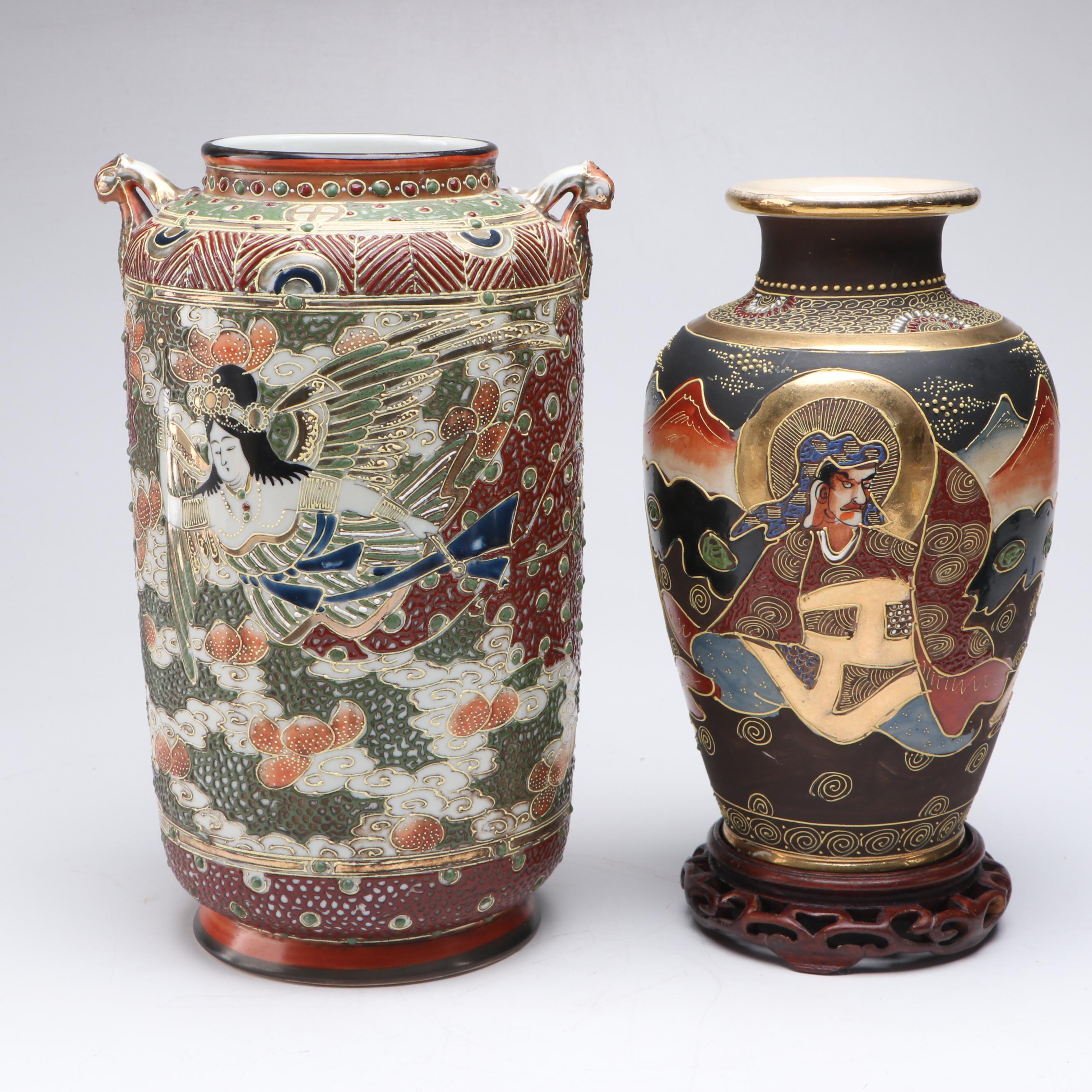 Chuckmuck Pouch and Japanese Moriage Porcelain Vase, Abalone Inlay Box