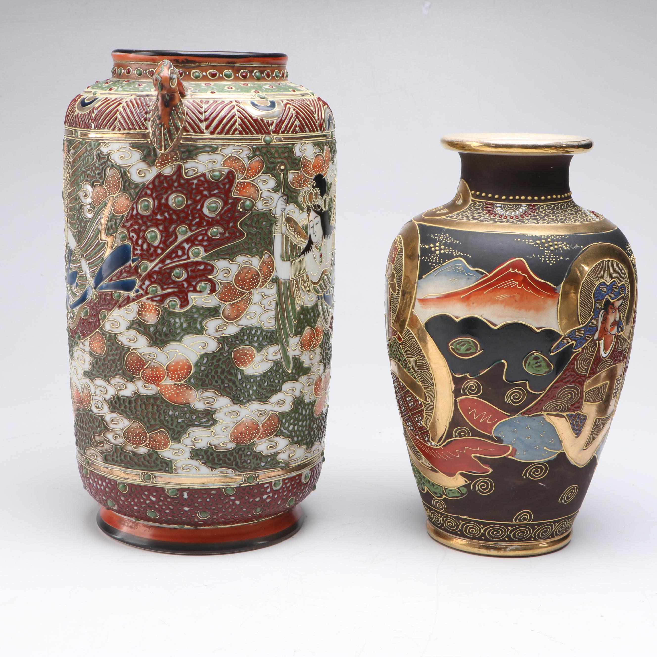 Chuckmuck Pouch and Japanese Moriage Porcelain Vase, Abalone Inlay Box