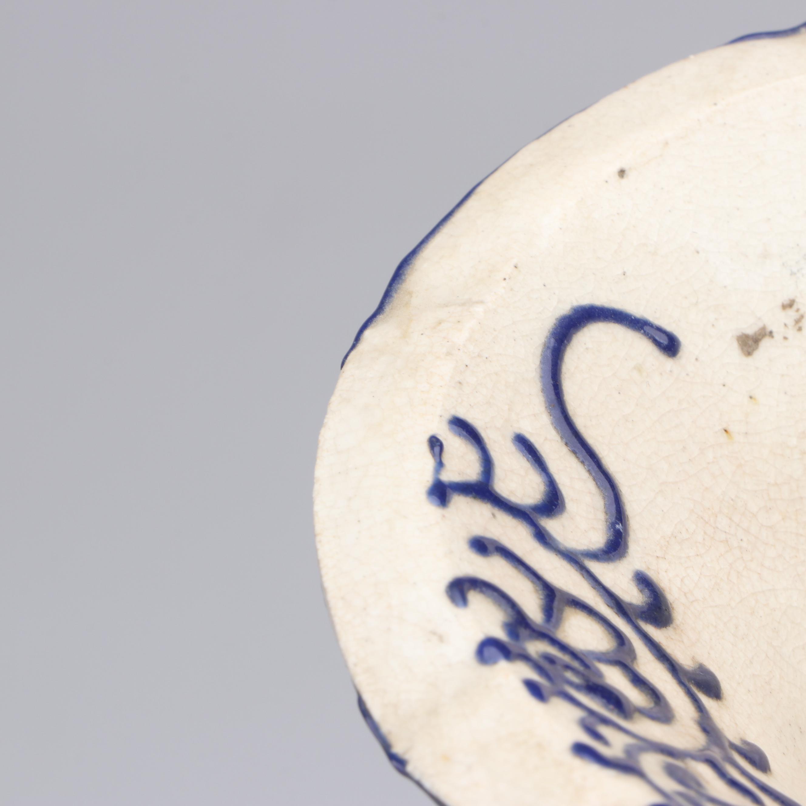 Art Nouveau Style Moriage Accented Vase, Early 20th Century