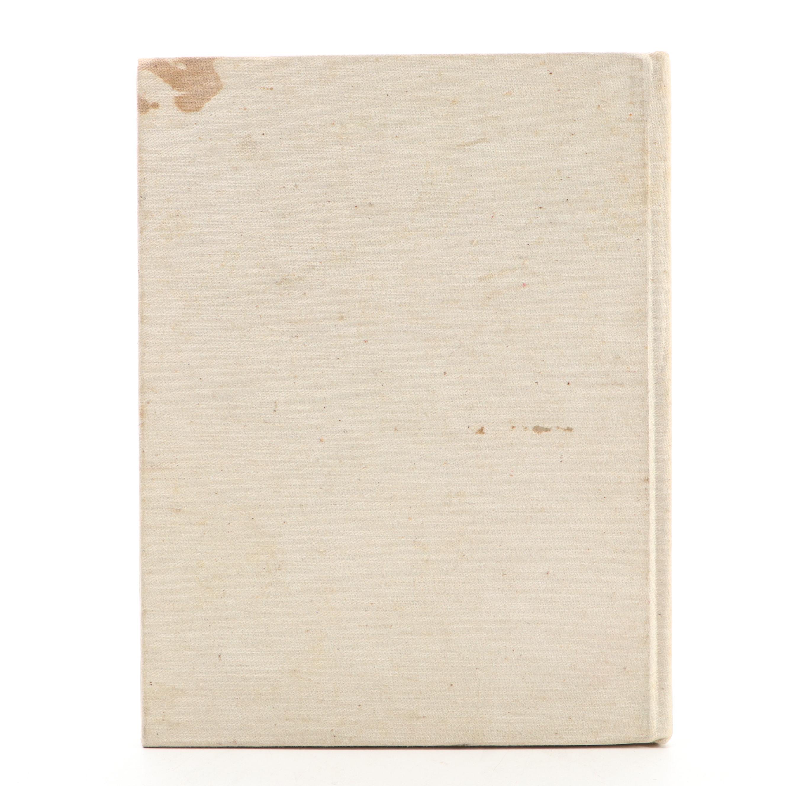 Illustrated "In the Night Kitchen" by Maurice Sendak, 1970