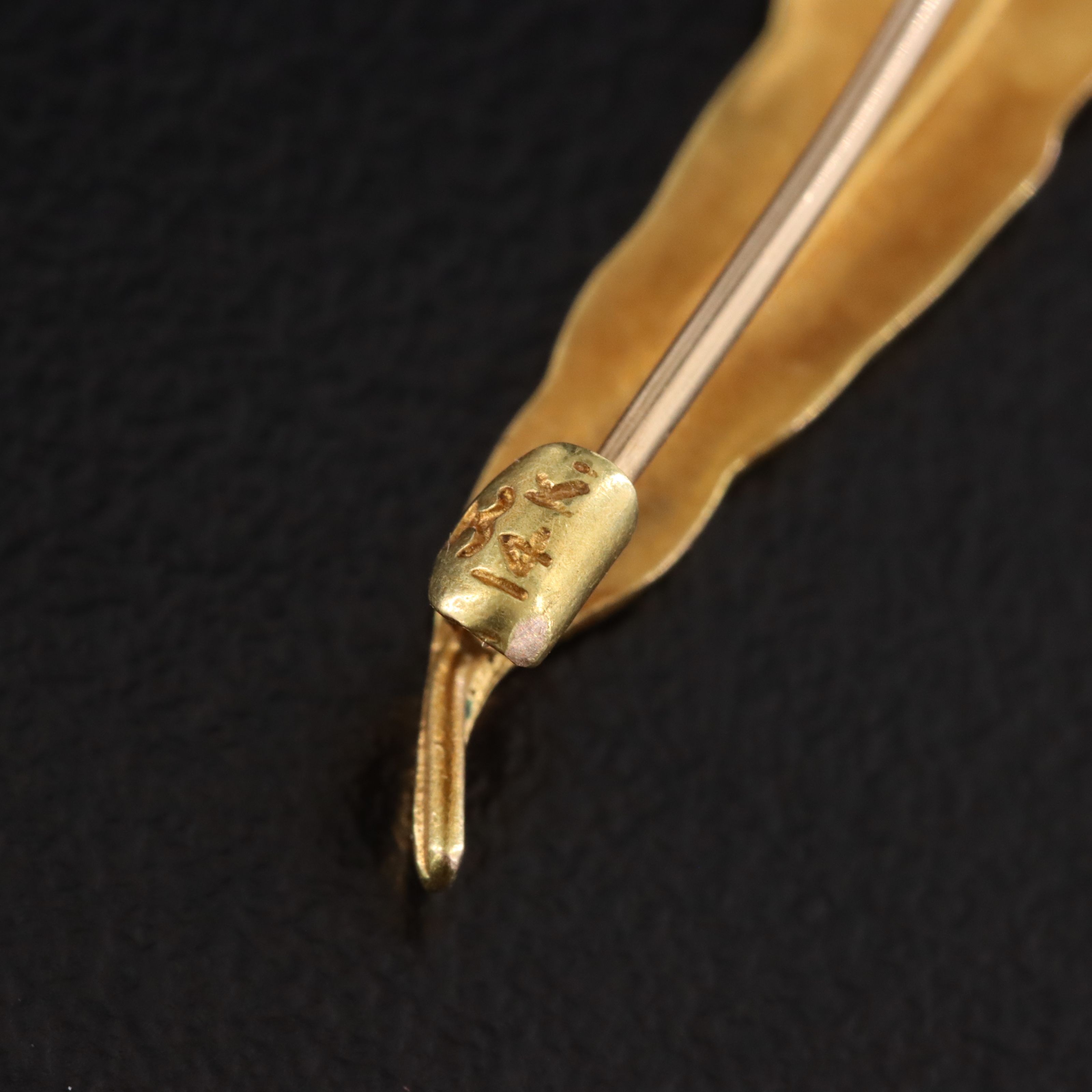 Antique Art Nouveau Krementz 14K Diamond Peacock Feather Pin