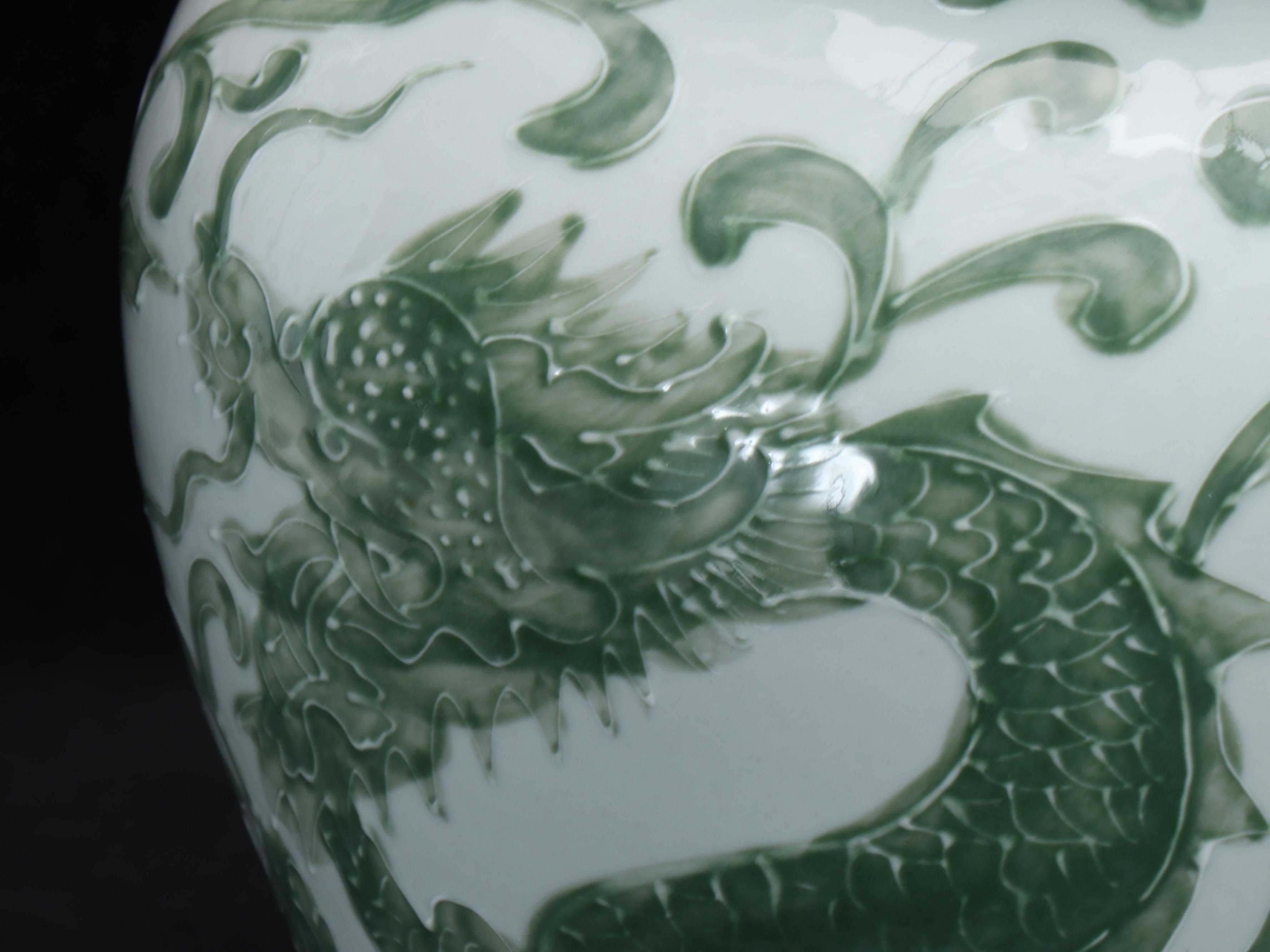 Chinese Green Dragon Porcelain Ginger Jar Table Lamp with Drum Shade
