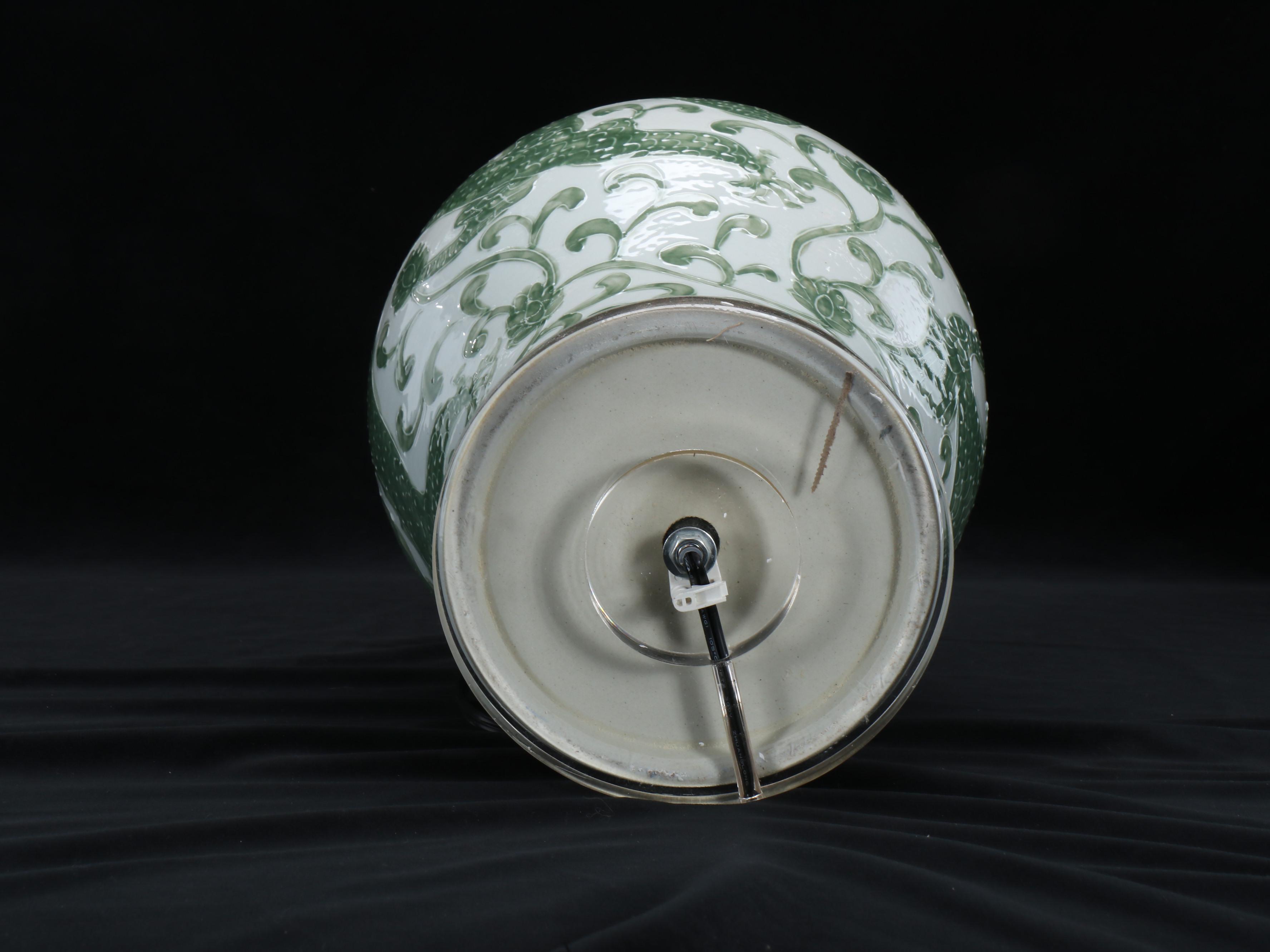 Chinese Green Dragon Porcelain Ginger Jar Table Lamp with Drum Shade