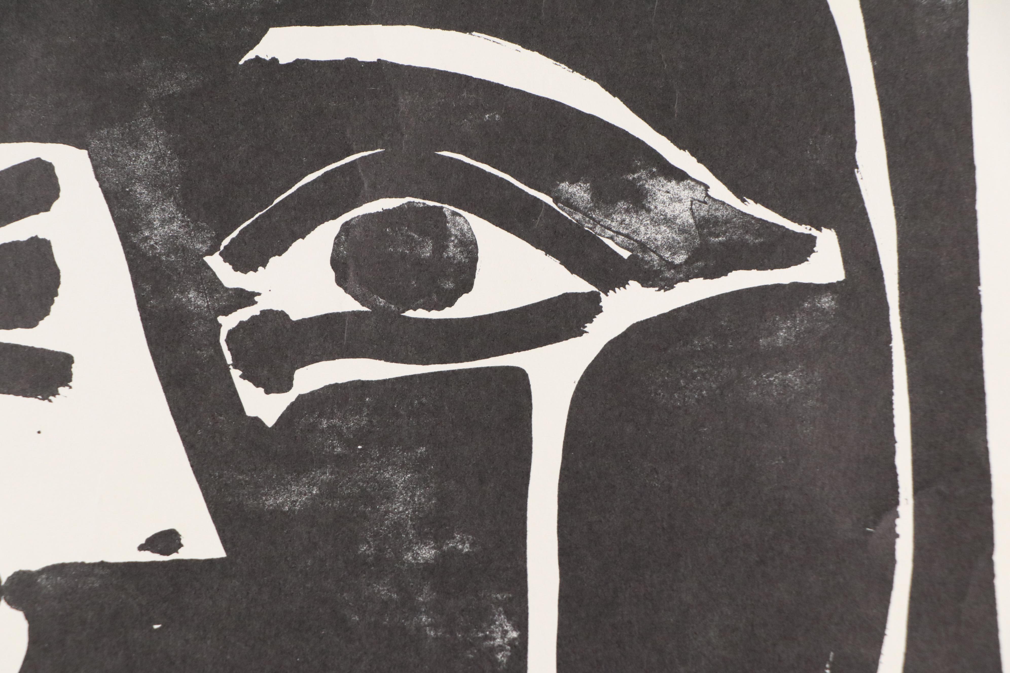 After Pablo Picasso Screenprinted Halftone Poster "The Kiss"