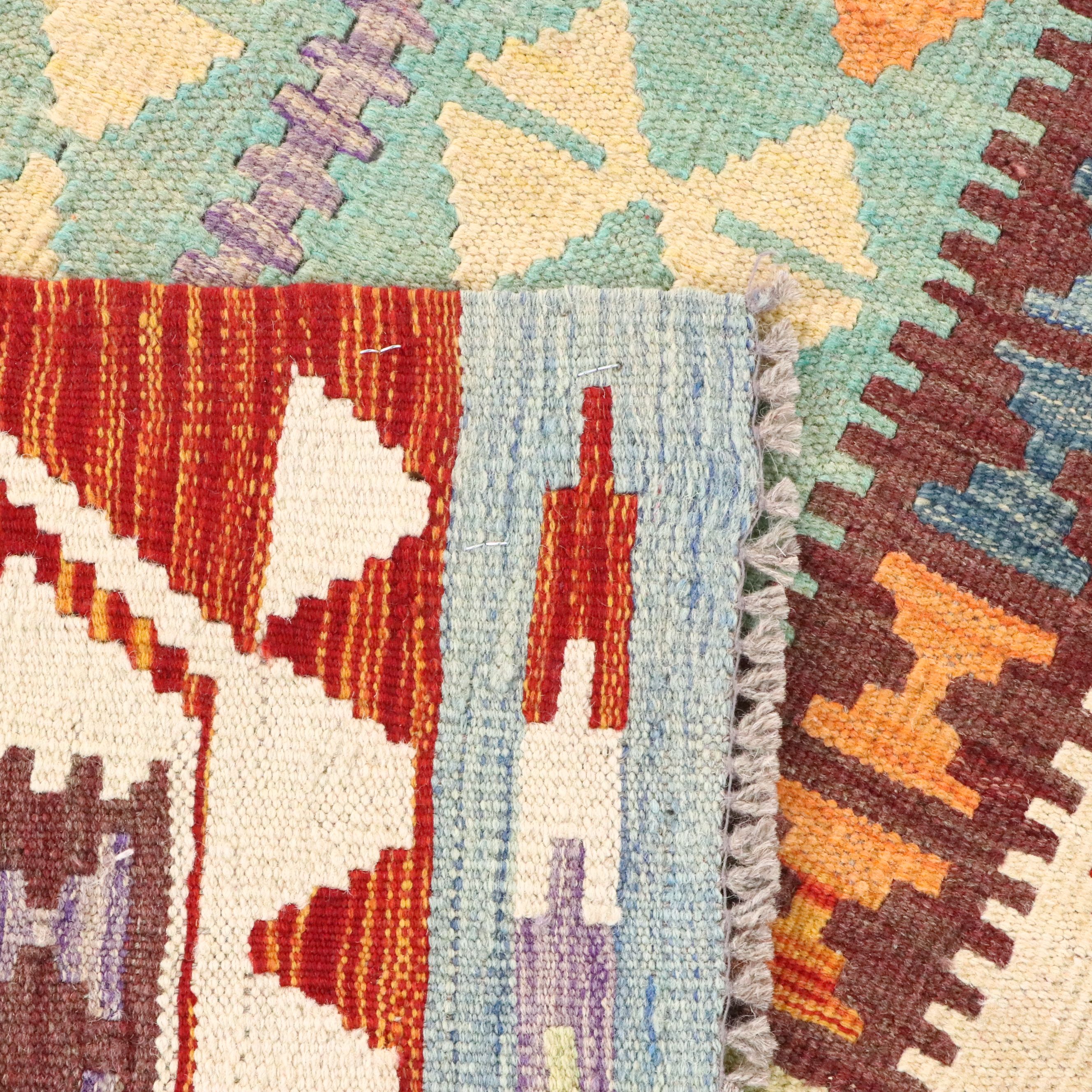 2'10 x 9'8 Handwoven Pakistani Kilim Carpet Runner