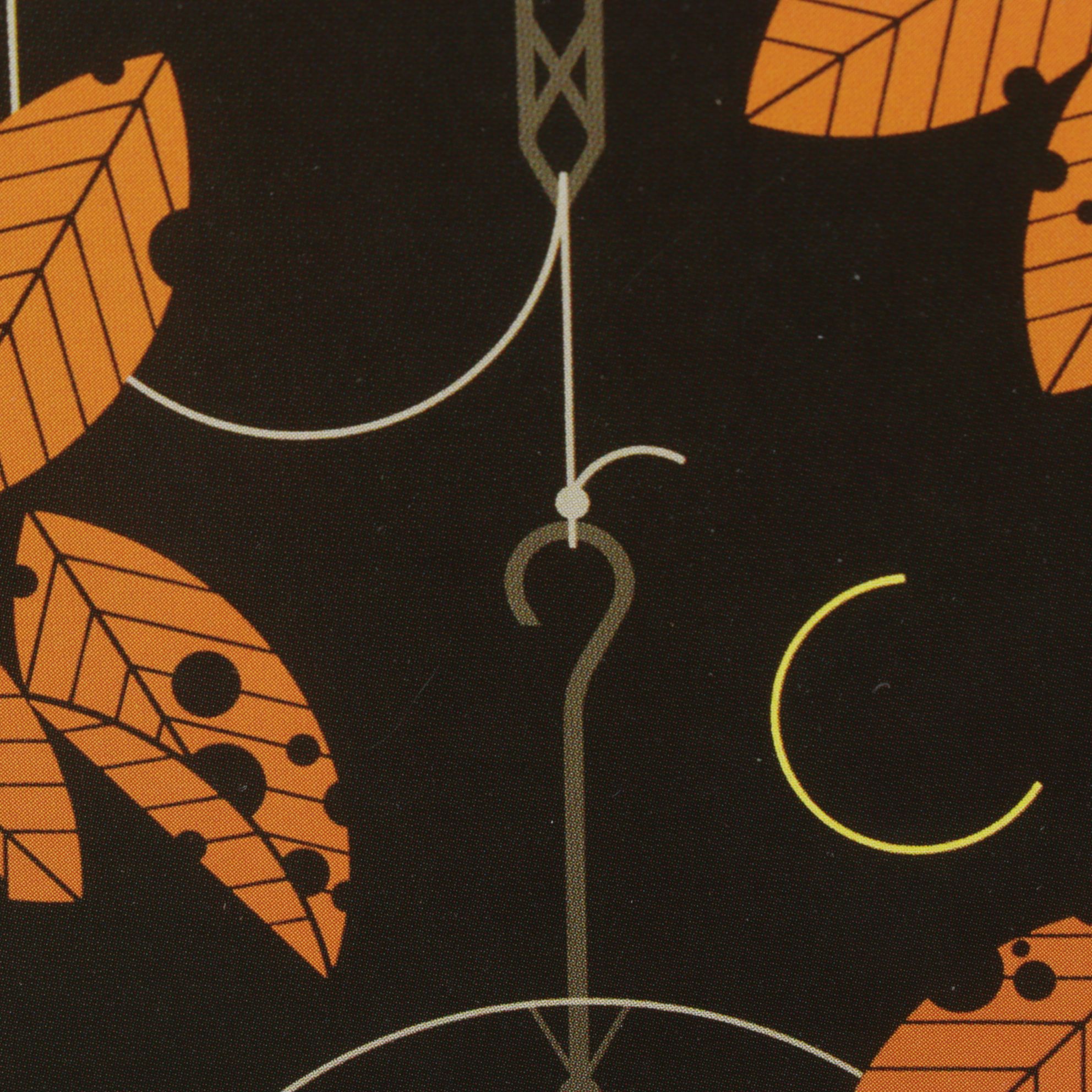 Offset Lithograph After Charley Harper "Raccsnack", 1983