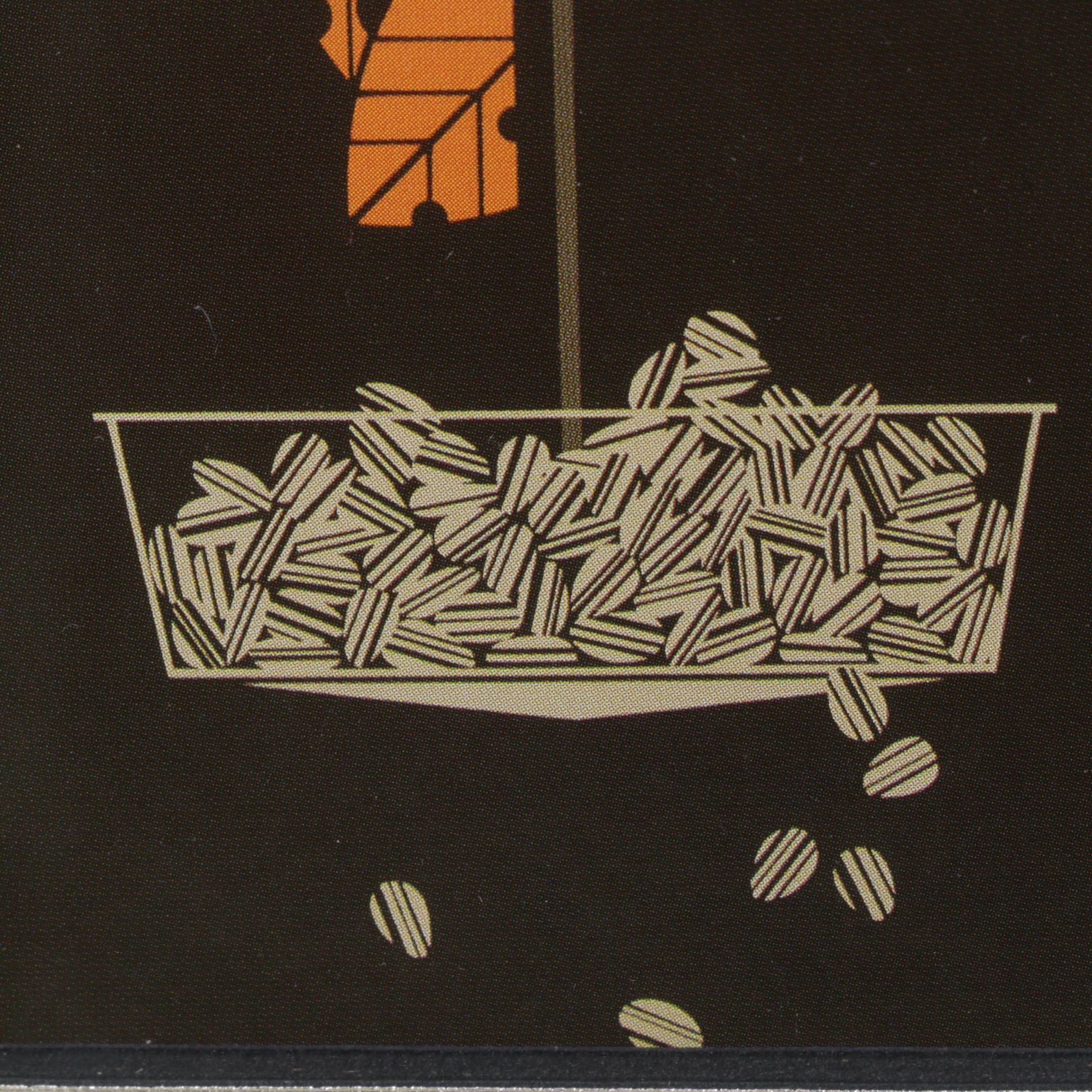 Offset Lithograph After Charley Harper "Raccsnack", 1983