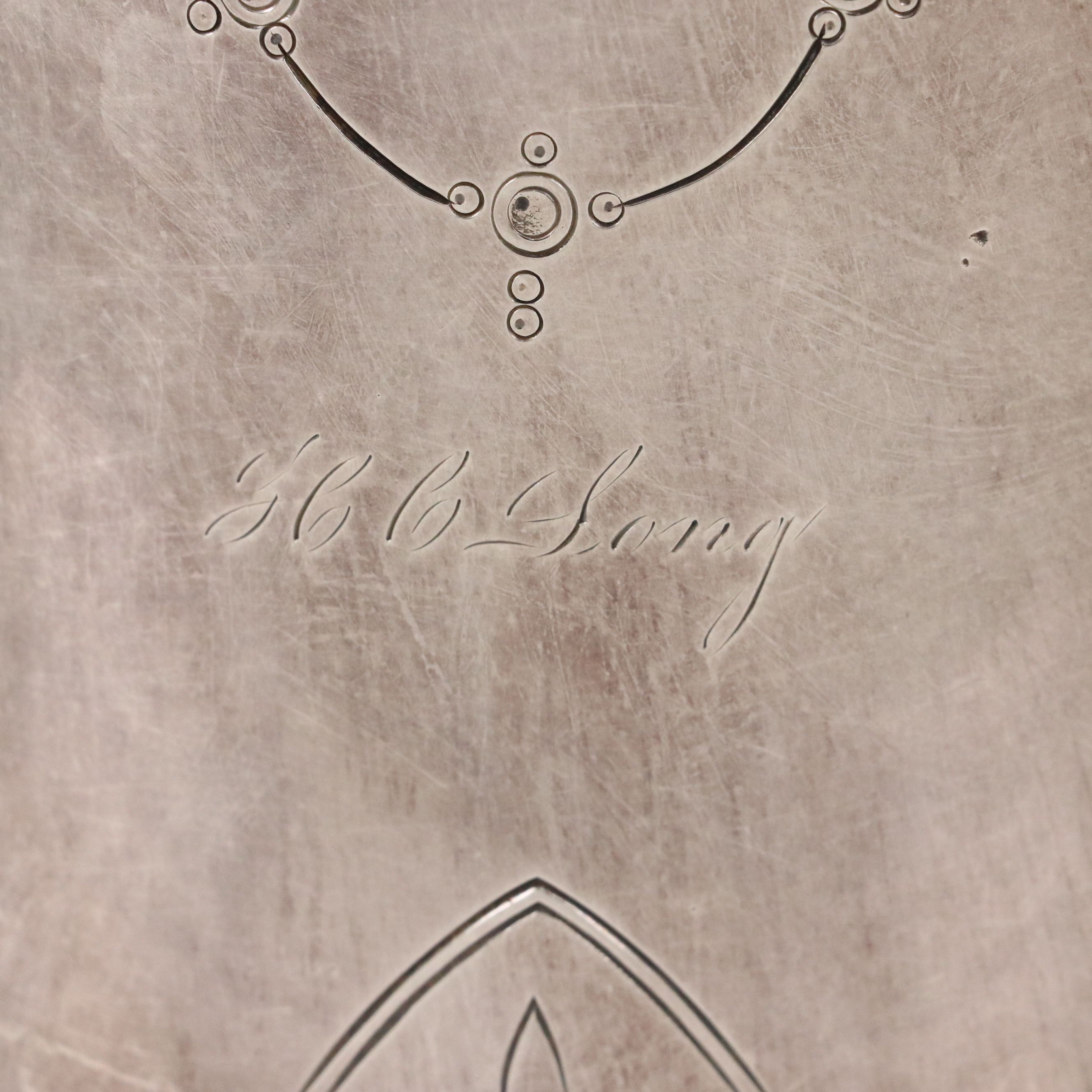 Rogers, Smith & Co. Victorian Silver Plate Pitcher with Handled Bottle Cooler