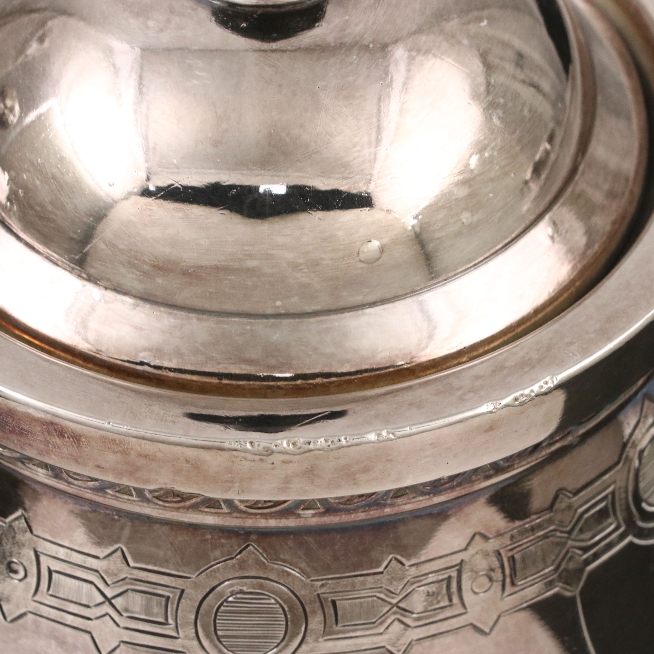 Rogers, Smith & Co. Victorian Silver Plate Pitcher with Handled Bottle Cooler