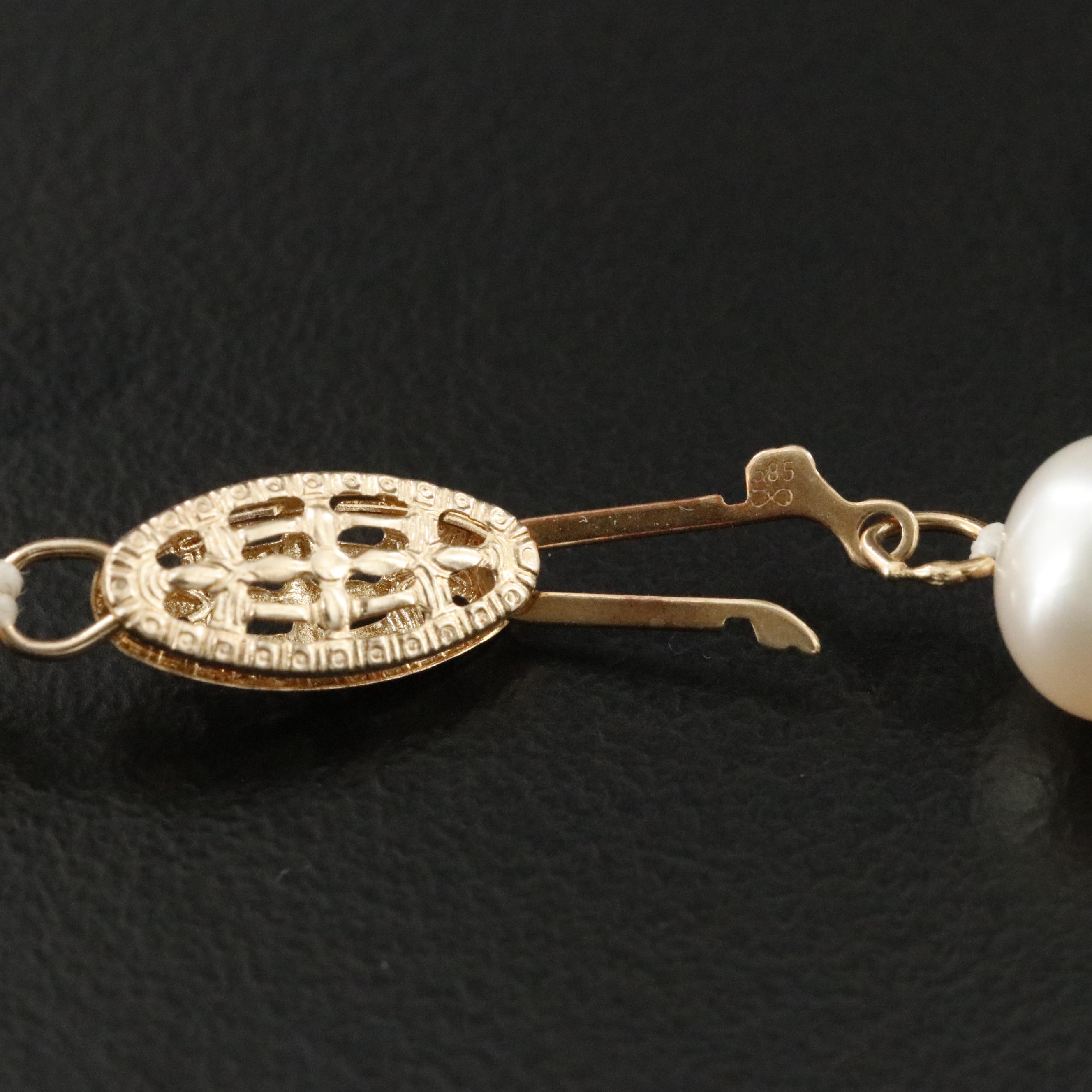 14K Pearl Beaded Necklace