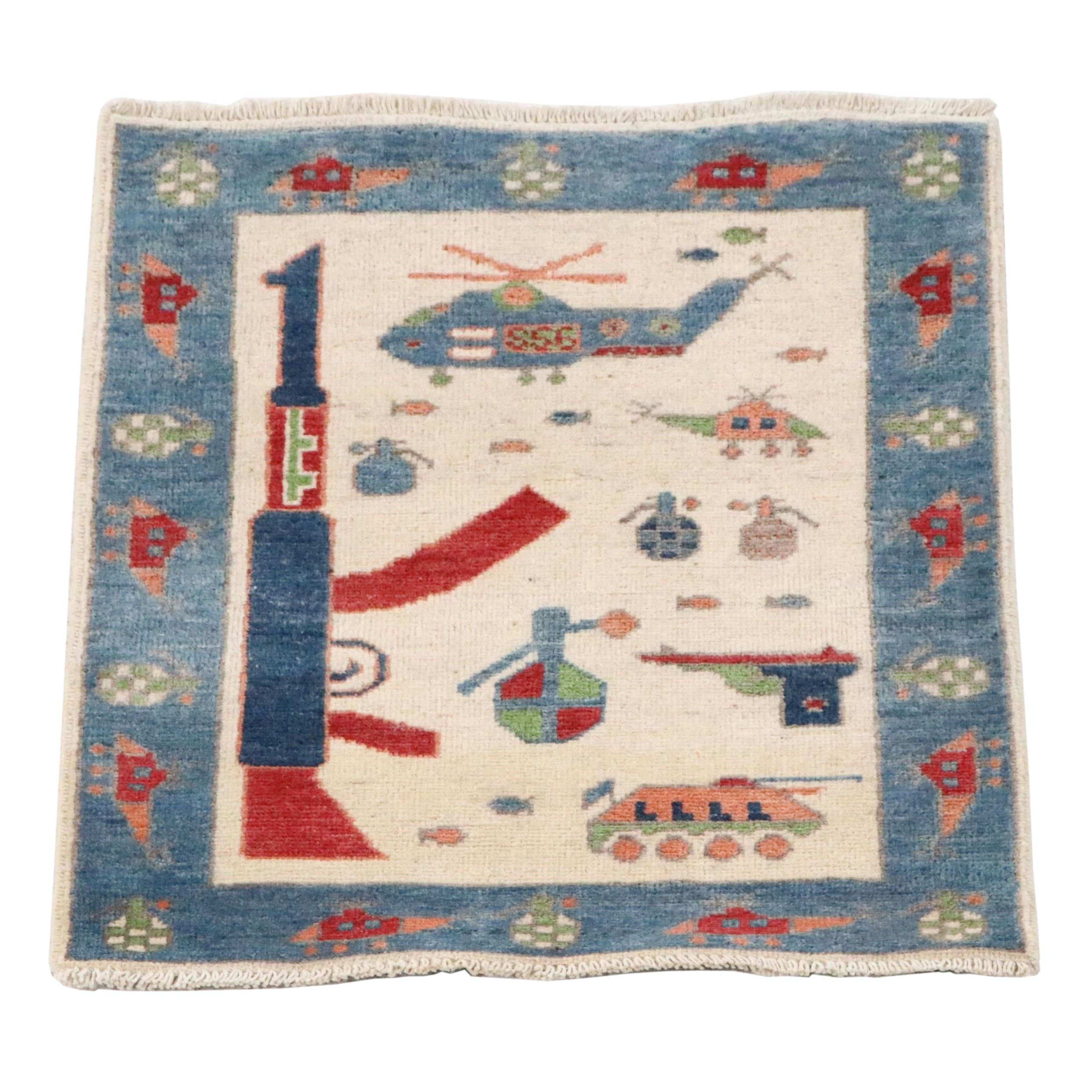 2' x 3' Hand-Knotted Afghan Pictorial War Accent Rug