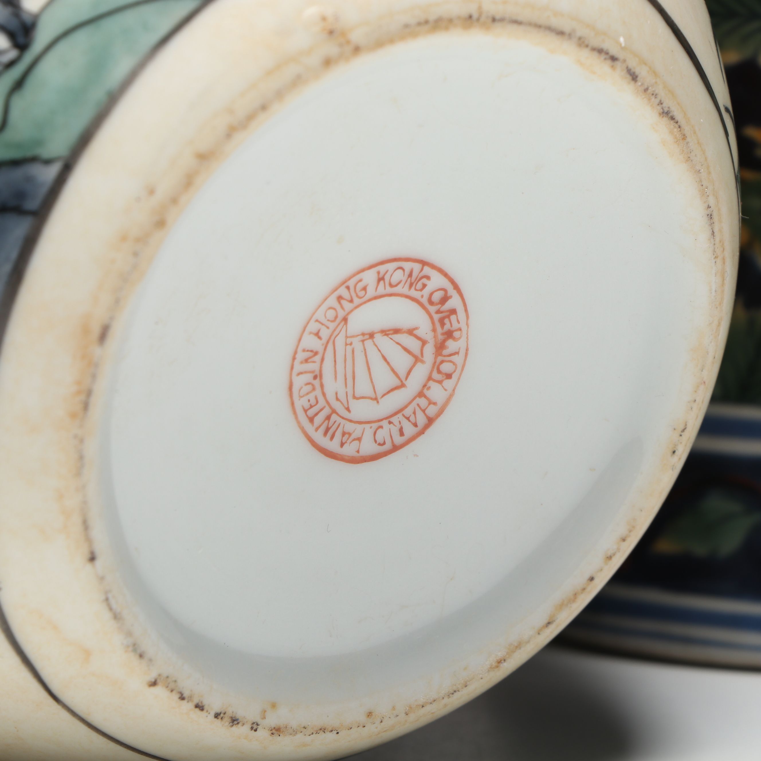 Overjoy Hand-Painted Ginger Jar and Other Chinese Floral Motif Vases