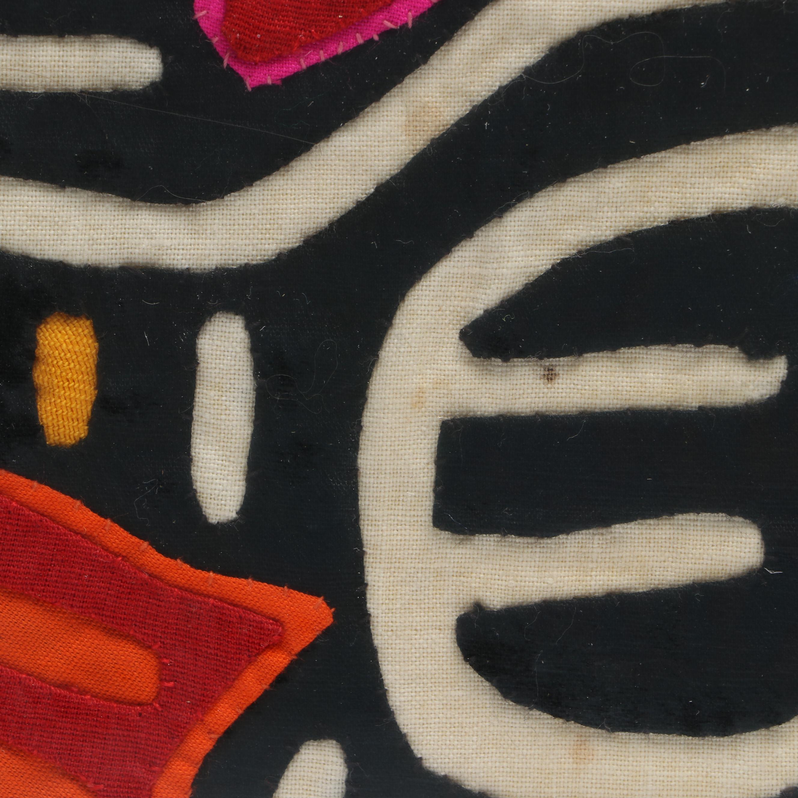 Panamanian Guna Mola Textile Panel