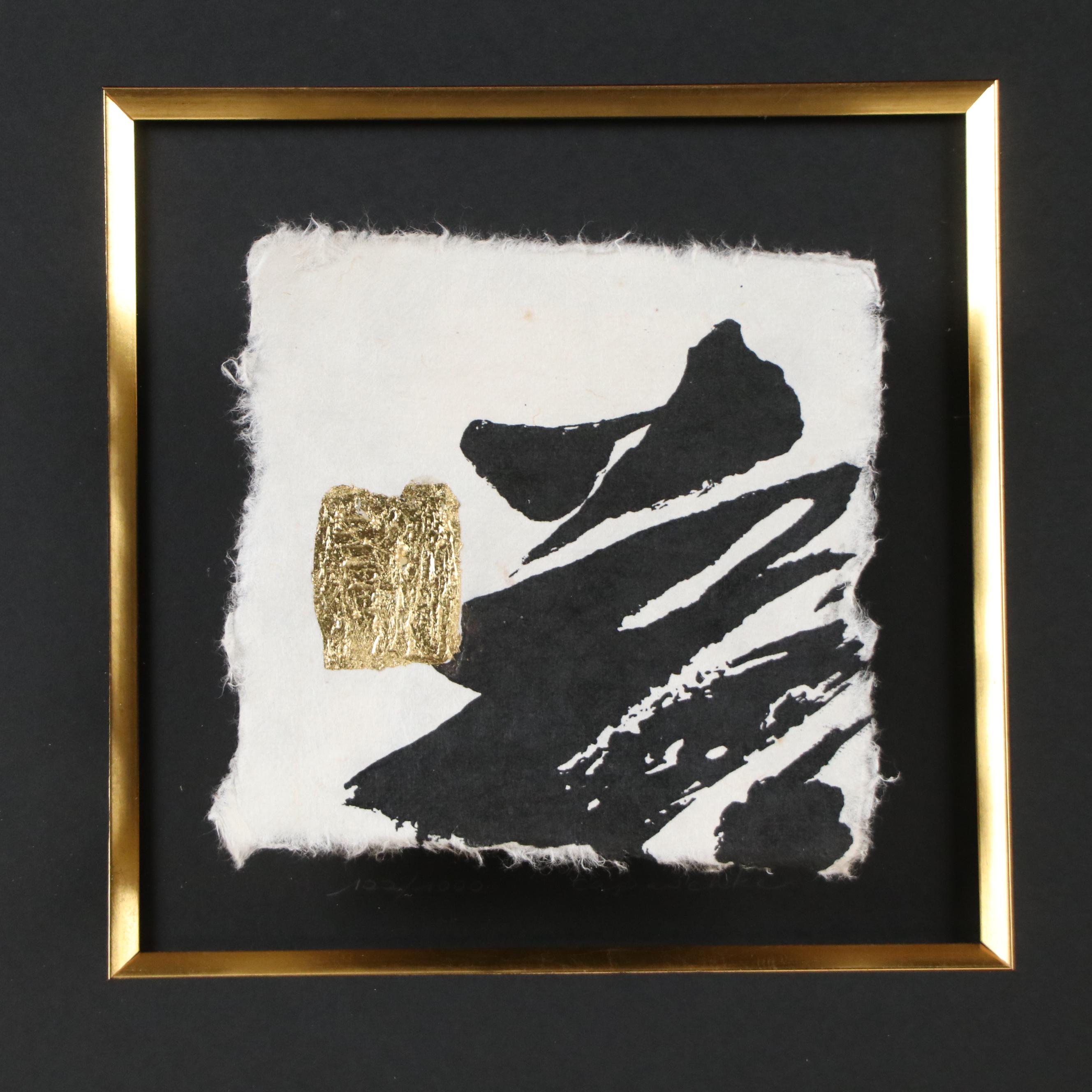 Chris A. Paschke Silkscreen Print "Dreams," 2004