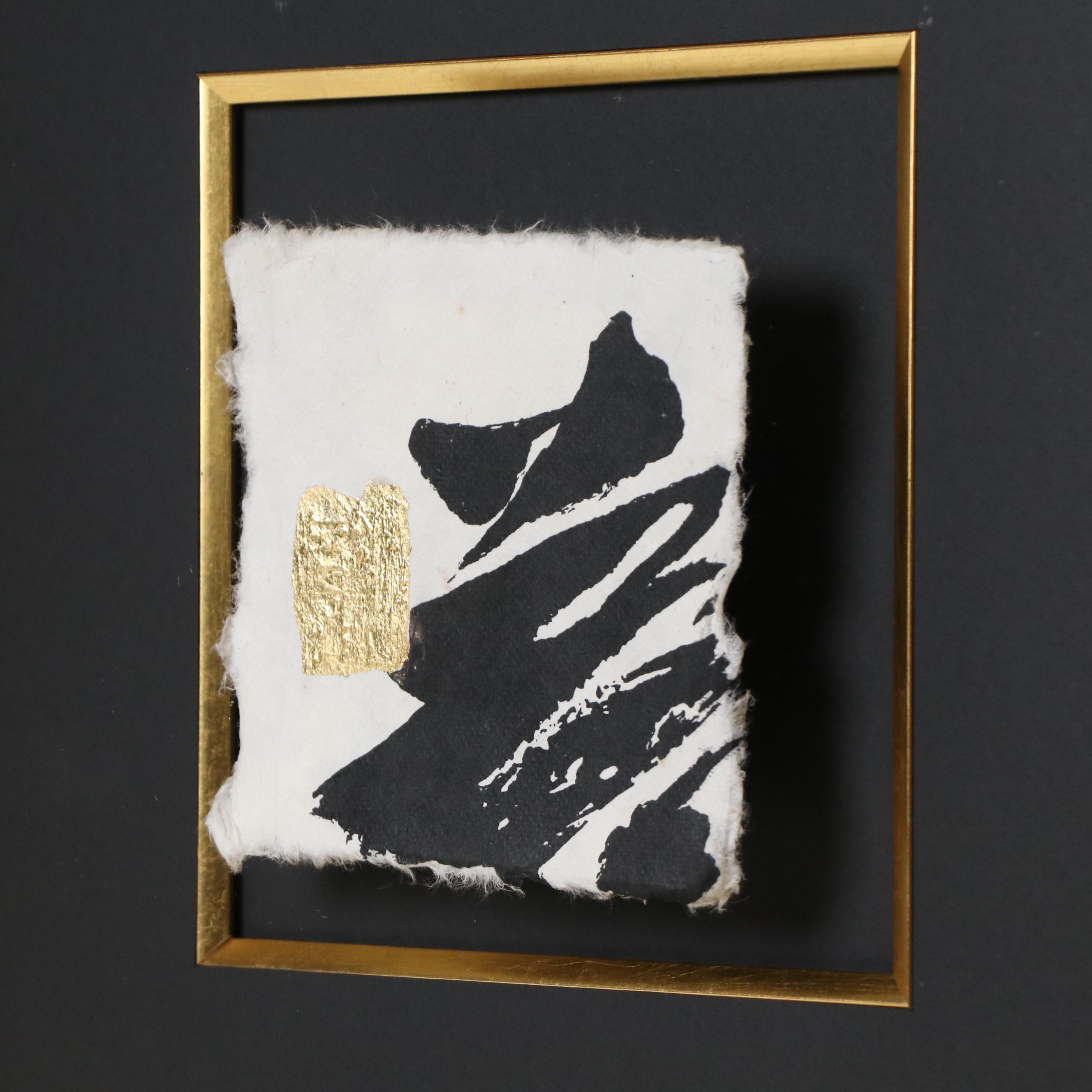 Chris A. Paschke Silkscreen Print "Dreams," 2004