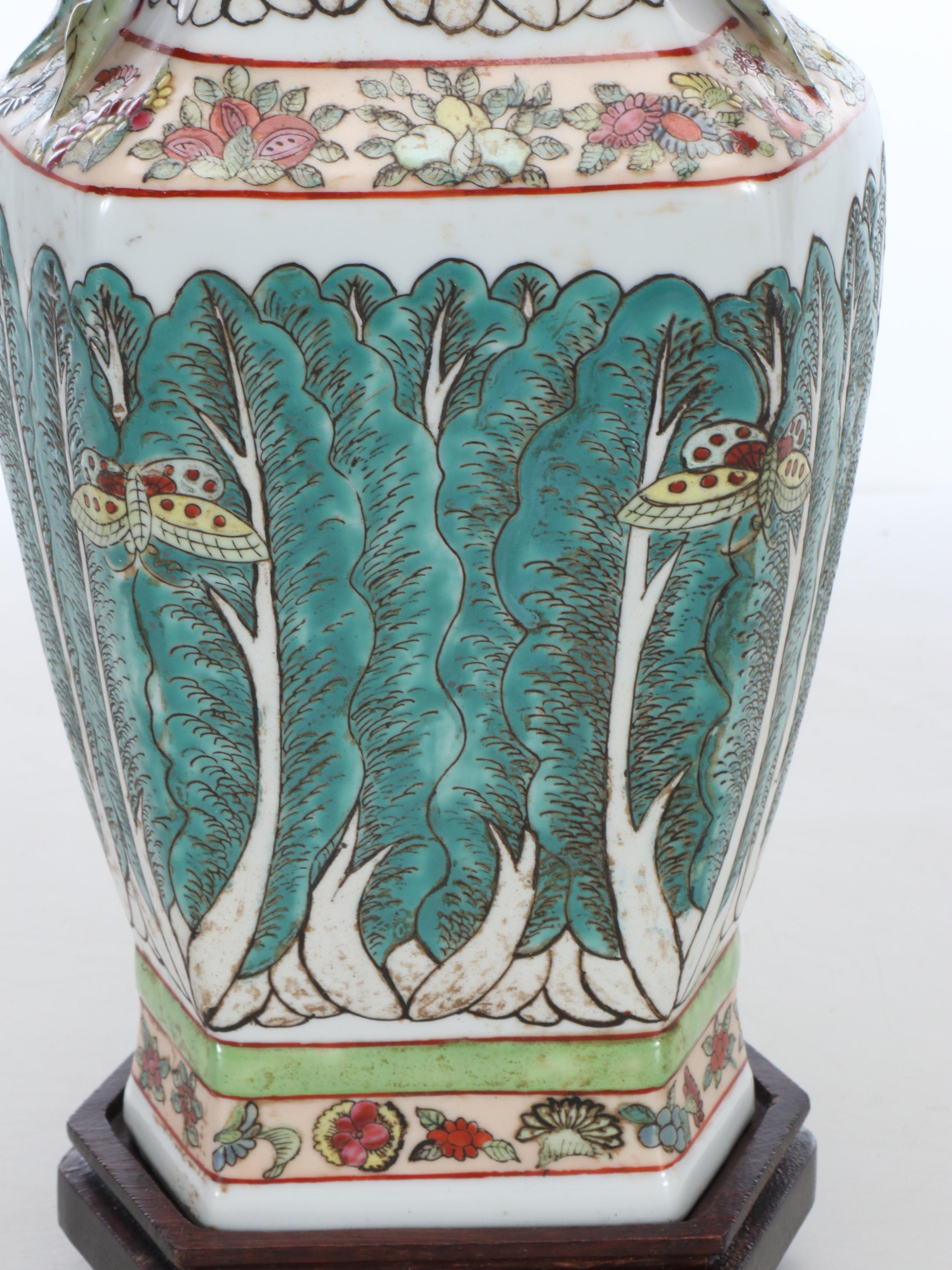 Chinese Famille Rose Porcelain Table Lamp with Silk Shade