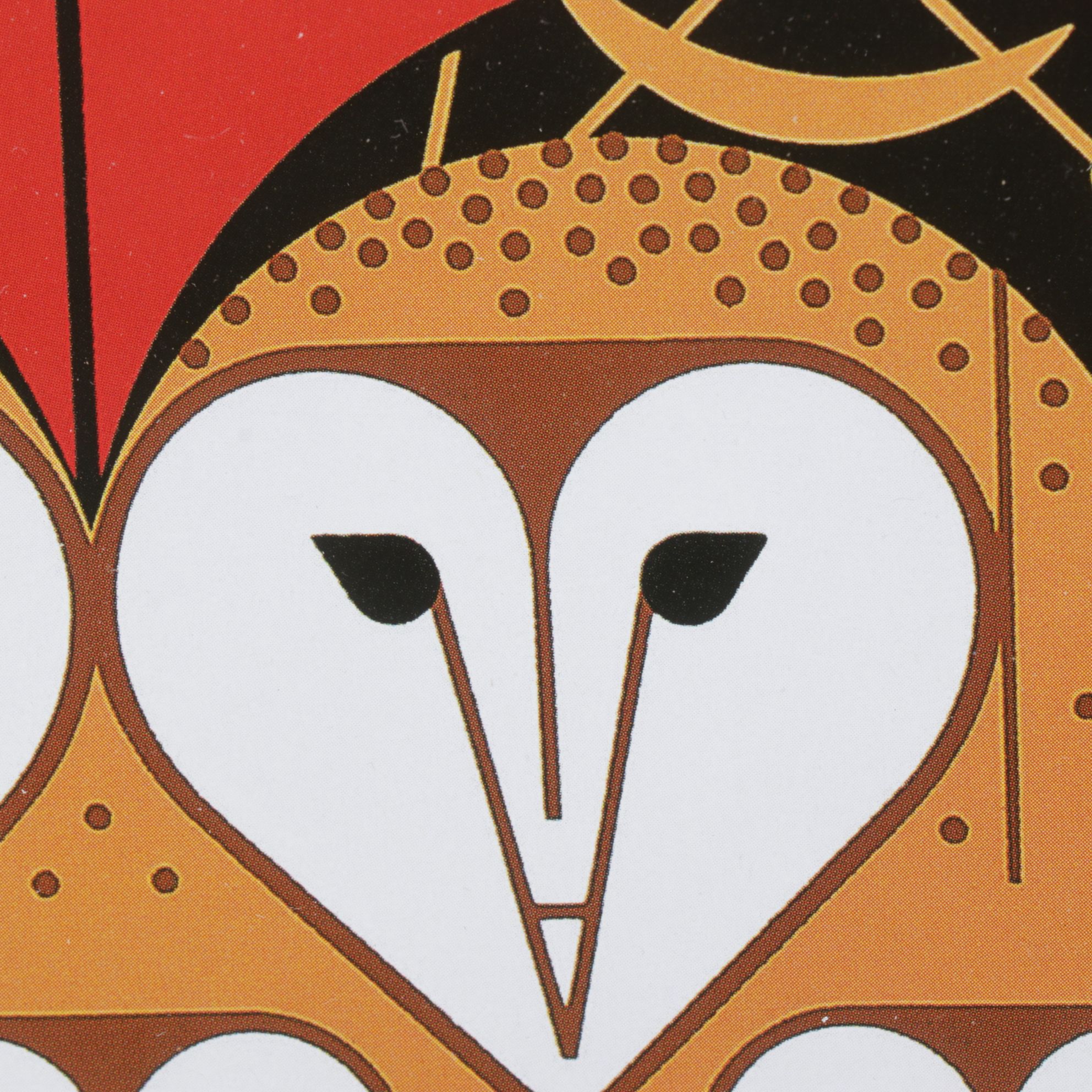 Charley Harper Offset Lithograph "Vowlentine", 1985