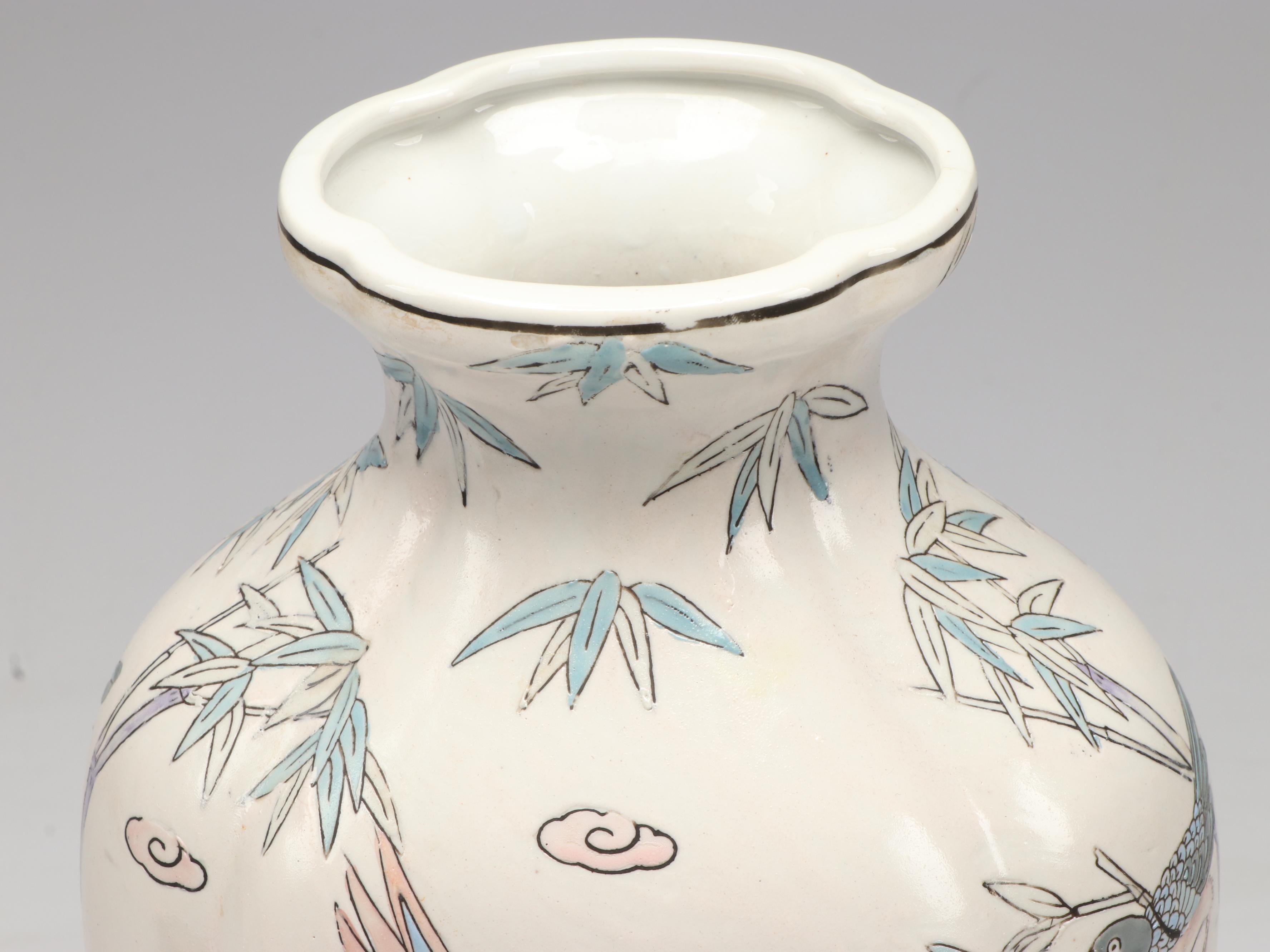 Chinese Porcelain Vase with Embroidered Silk Phoenix and Other Décor