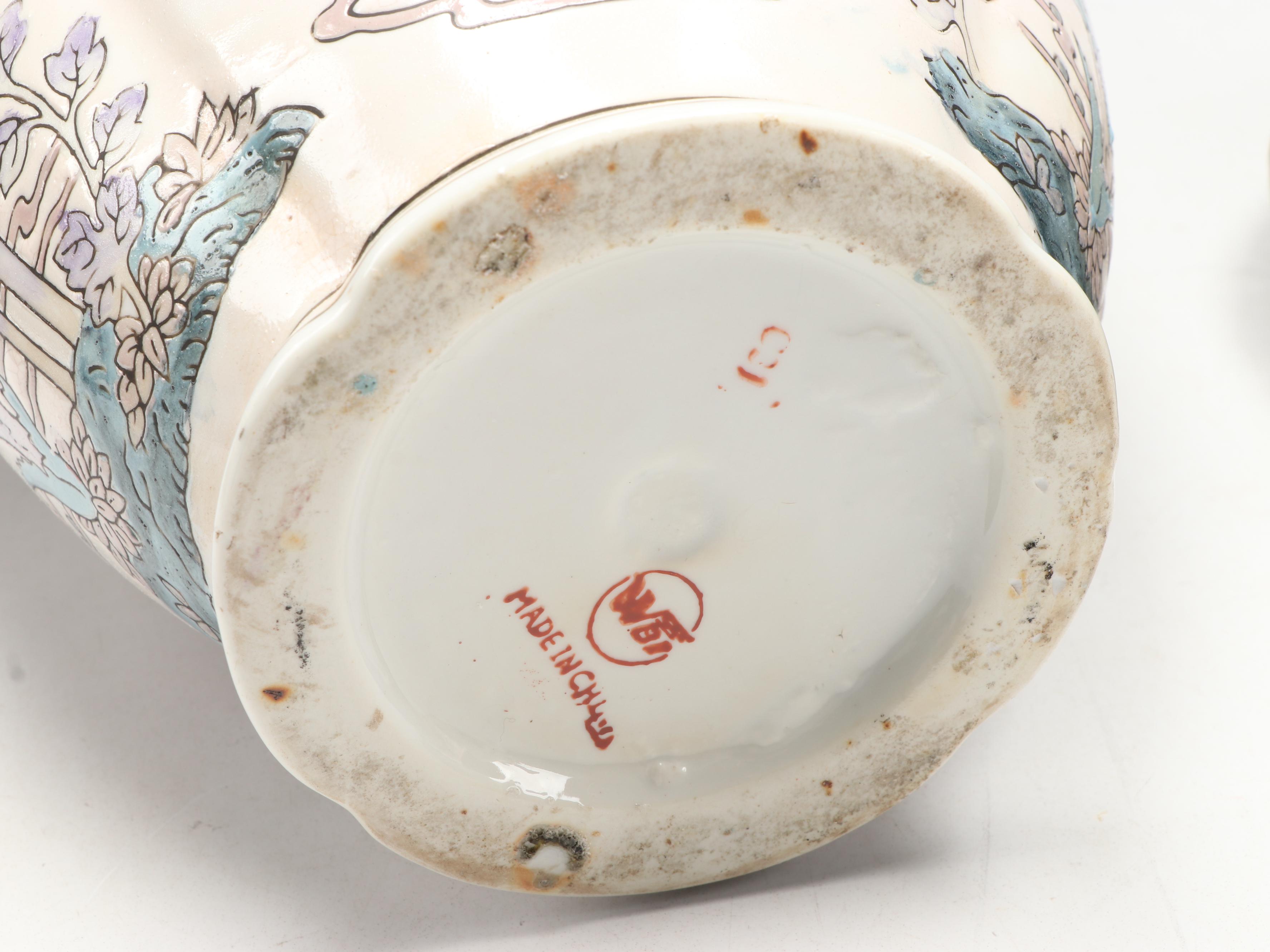 Chinese Porcelain Vase with Embroidered Silk Phoenix and Other Décor