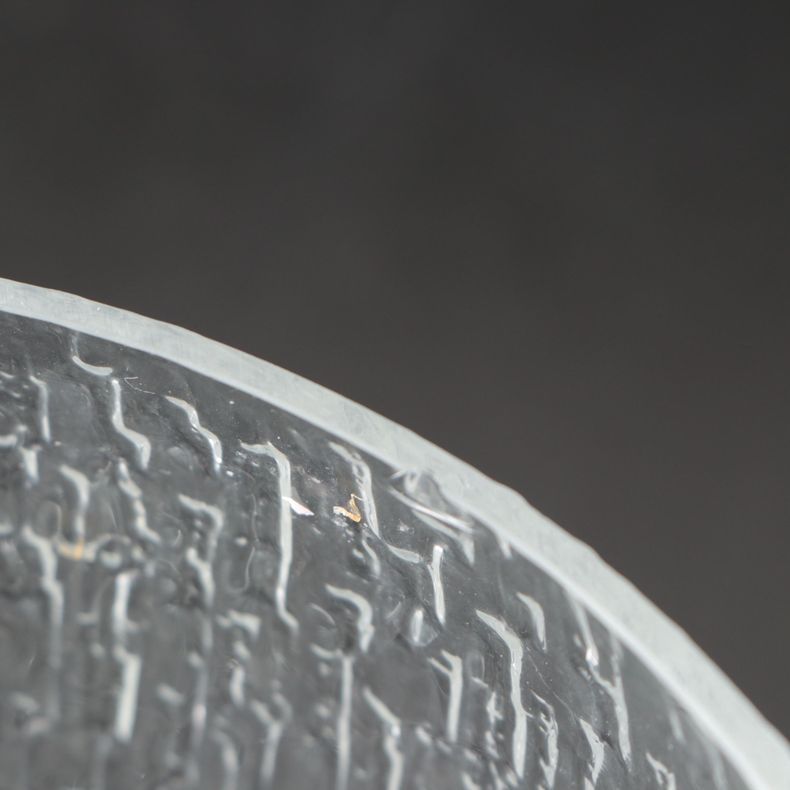 Mid Century Modern Style Textured Glass Footed  Bowl and Stacking Tumblers