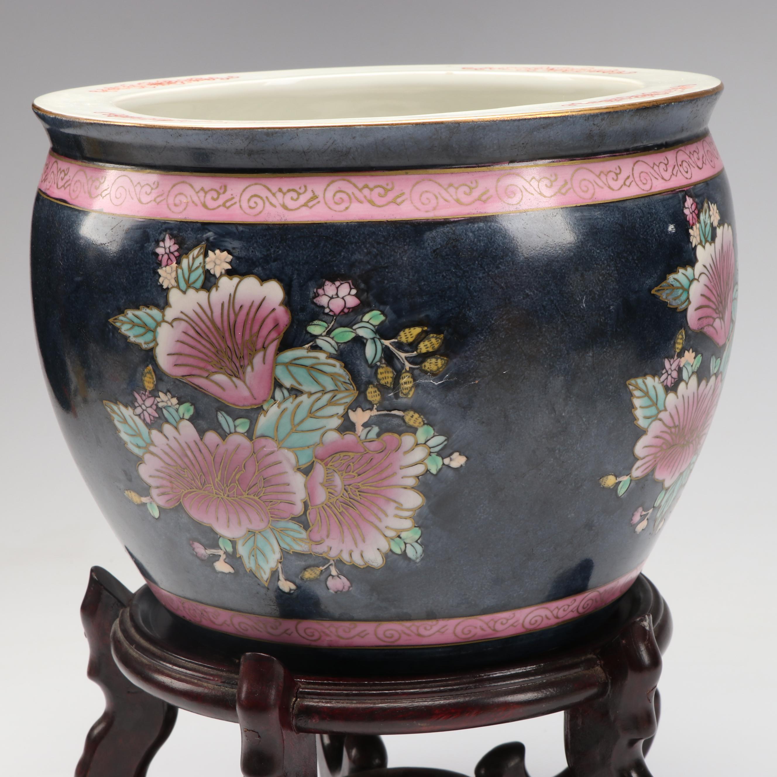 Wei Chinese Famille Rose Porcelain Fishbowl Planter on Wood Base