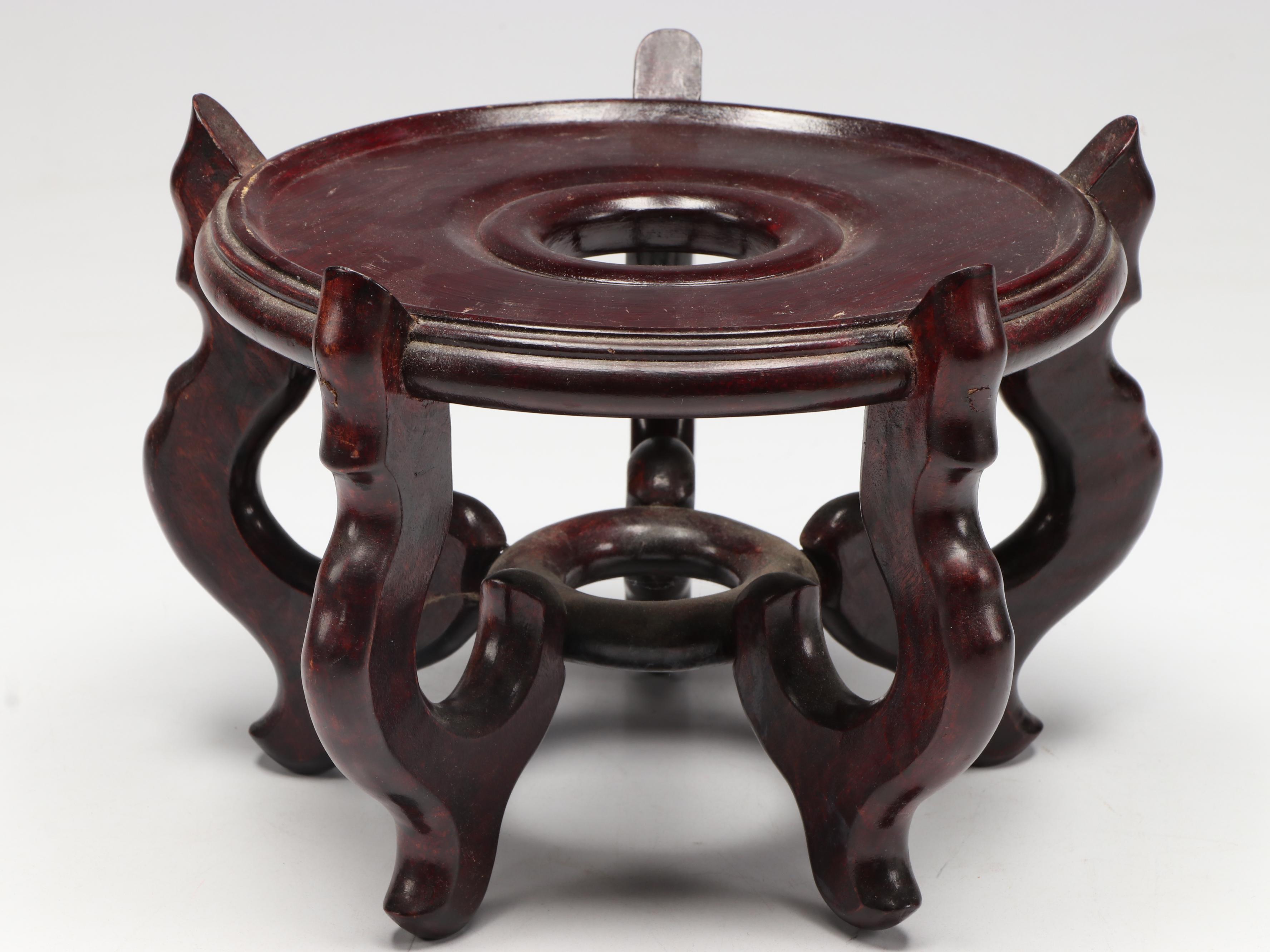 Wei Chinese Famille Rose Porcelain Fishbowl Planter on Wood Base