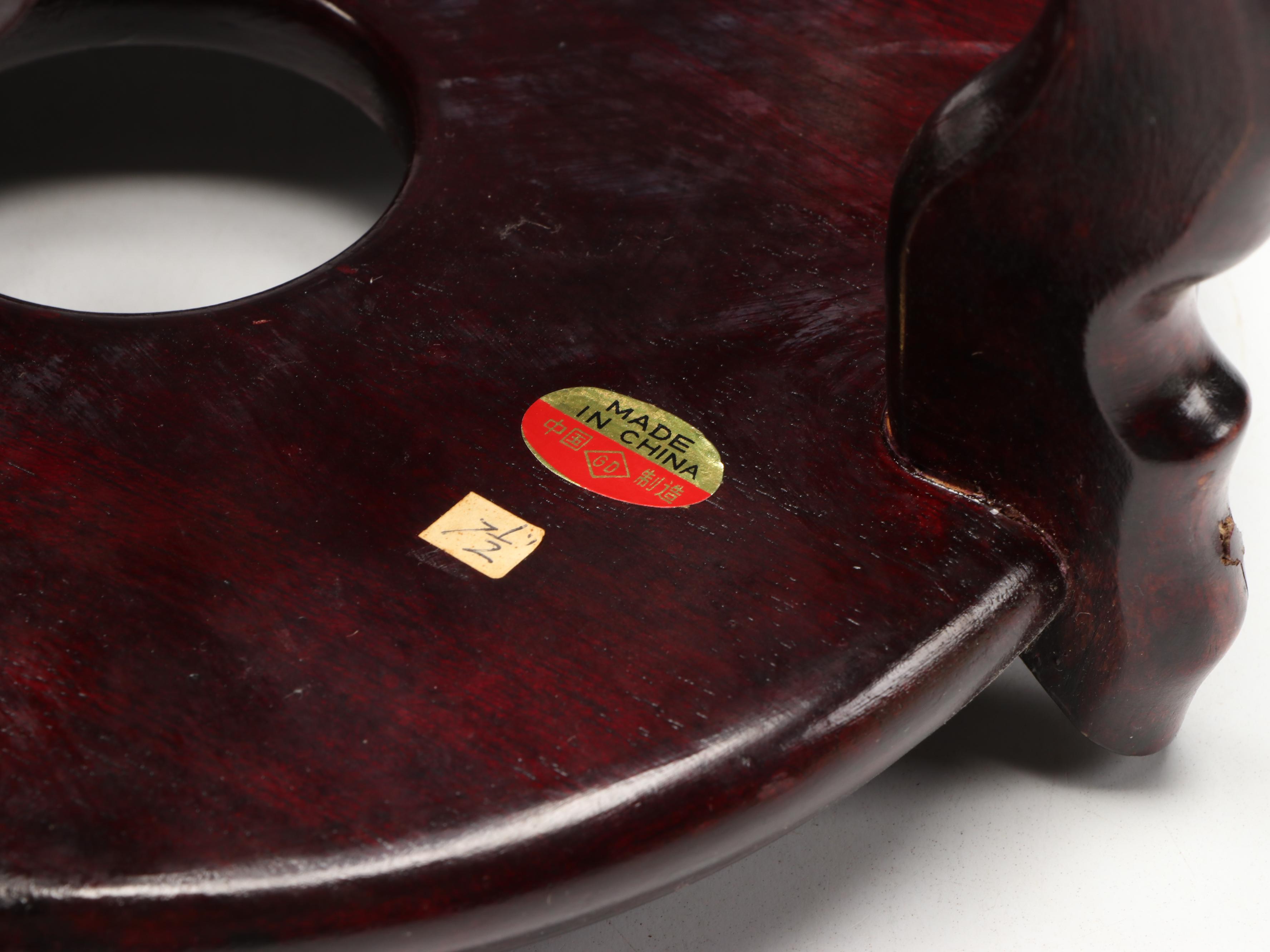 Wei Chinese Famille Rose Porcelain Fishbowl Planter on Wood Base