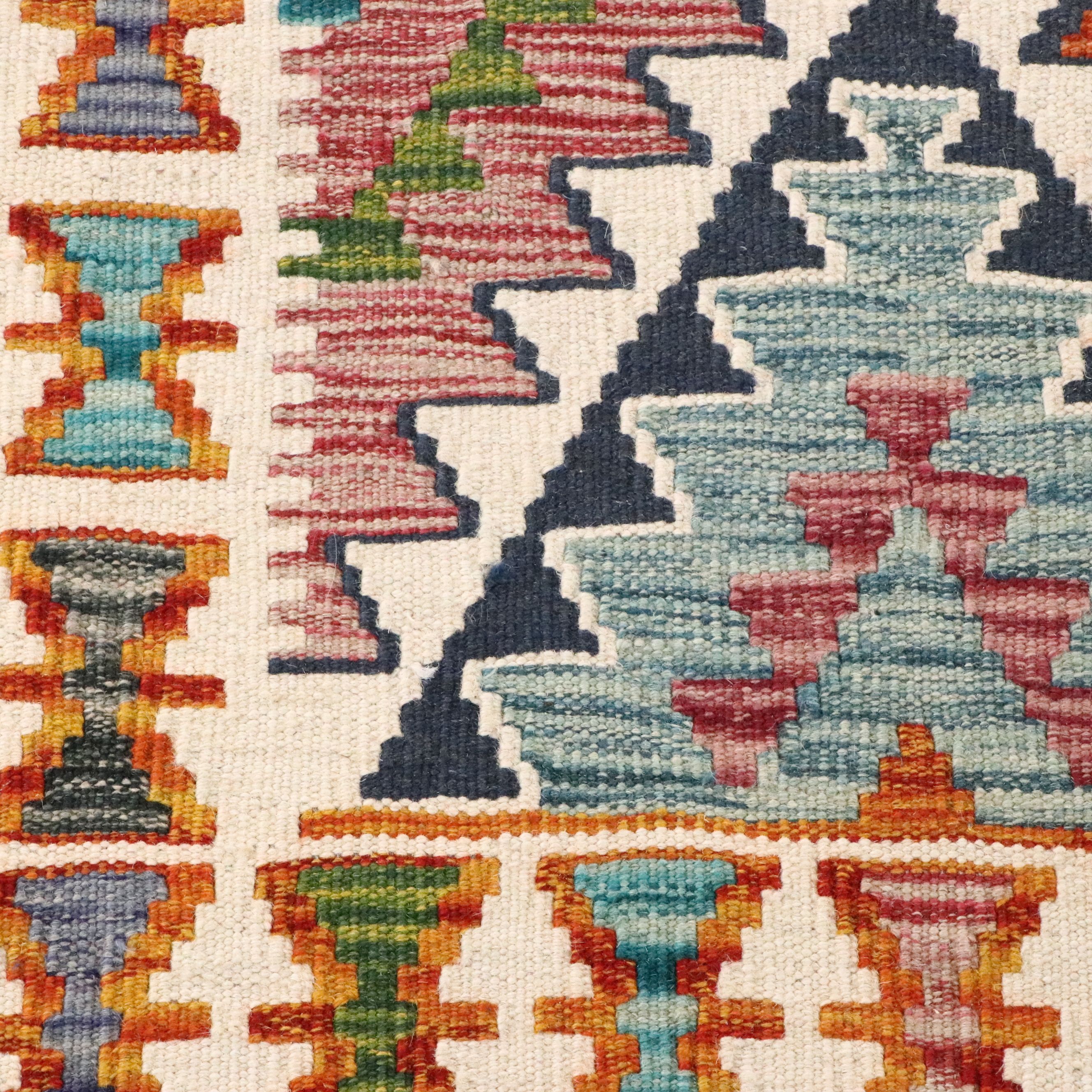 2'9 x 15'10 Handwoven Pakistani Kilim Carpet Runner