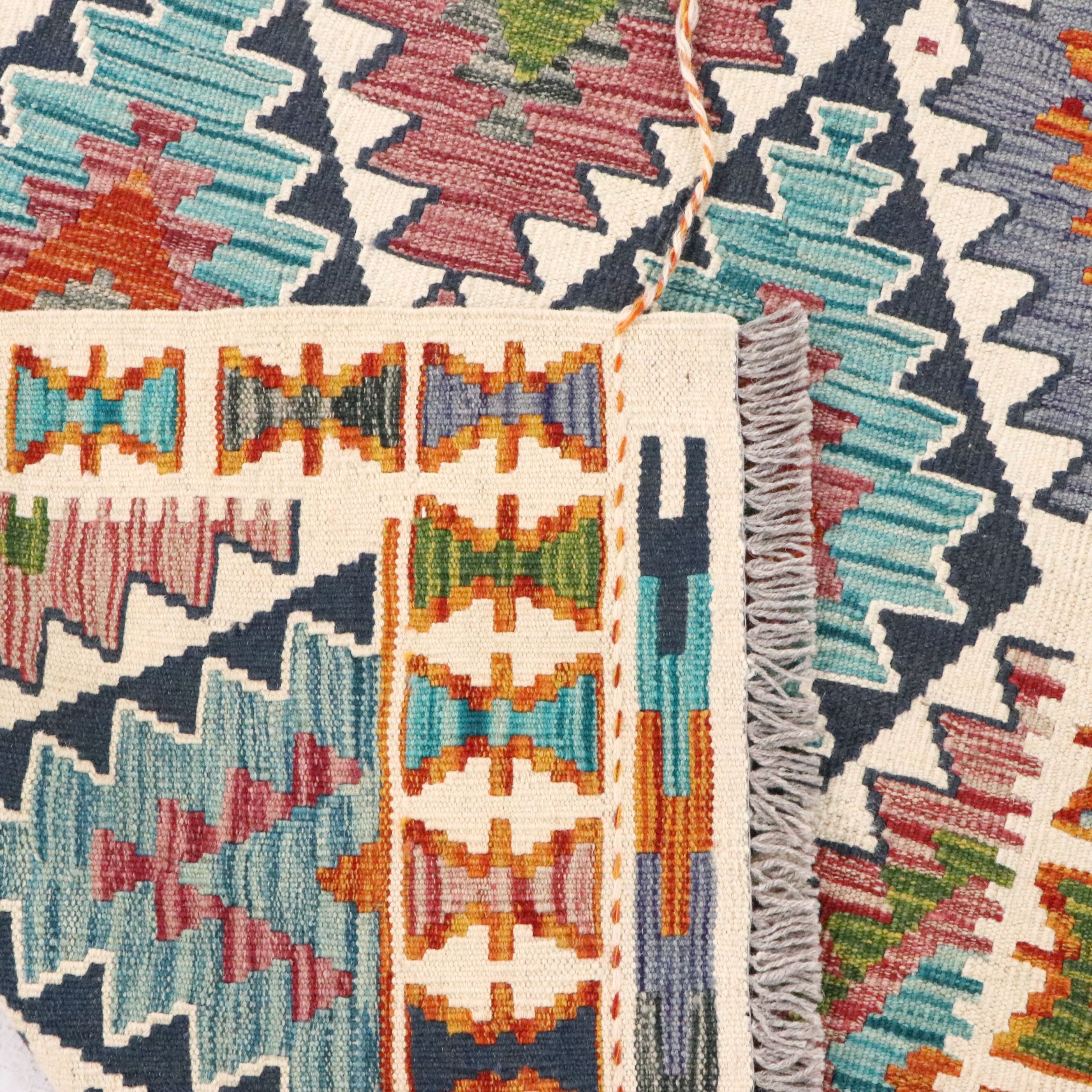 2'9 x 15'10 Handwoven Pakistani Kilim Carpet Runner