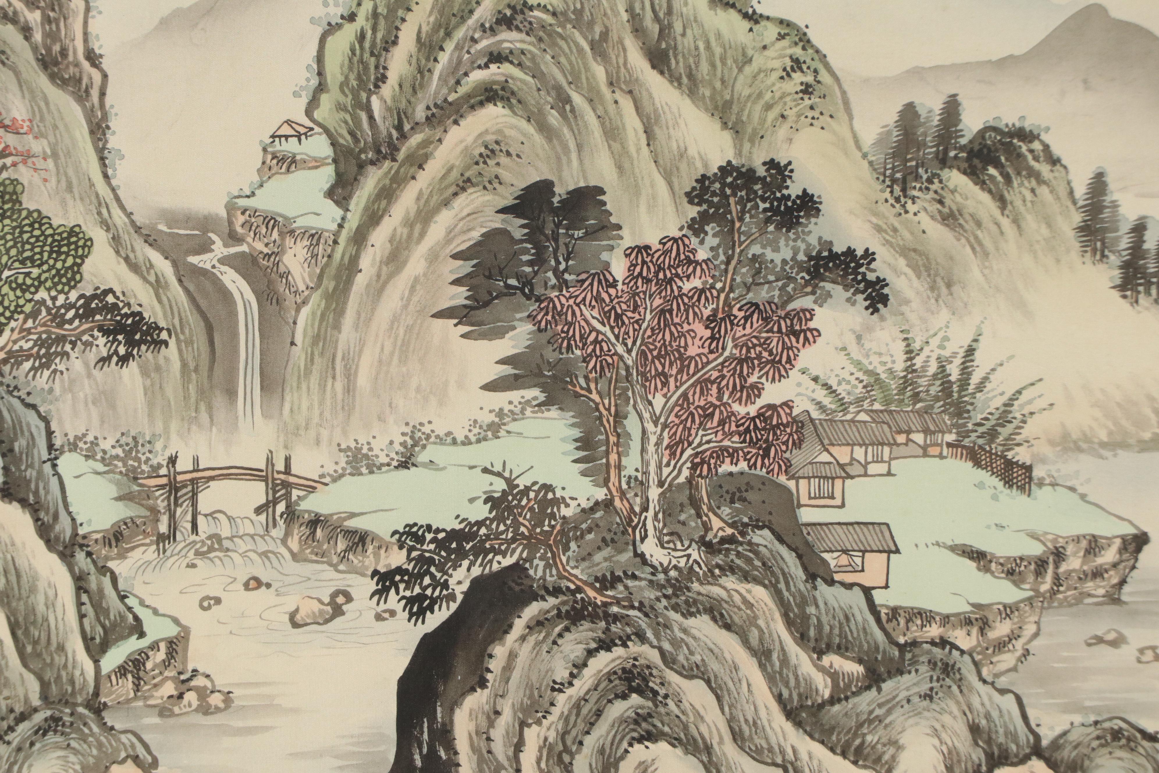 Chinese School Mountain Landscape Watercolor Painting, 20th Century