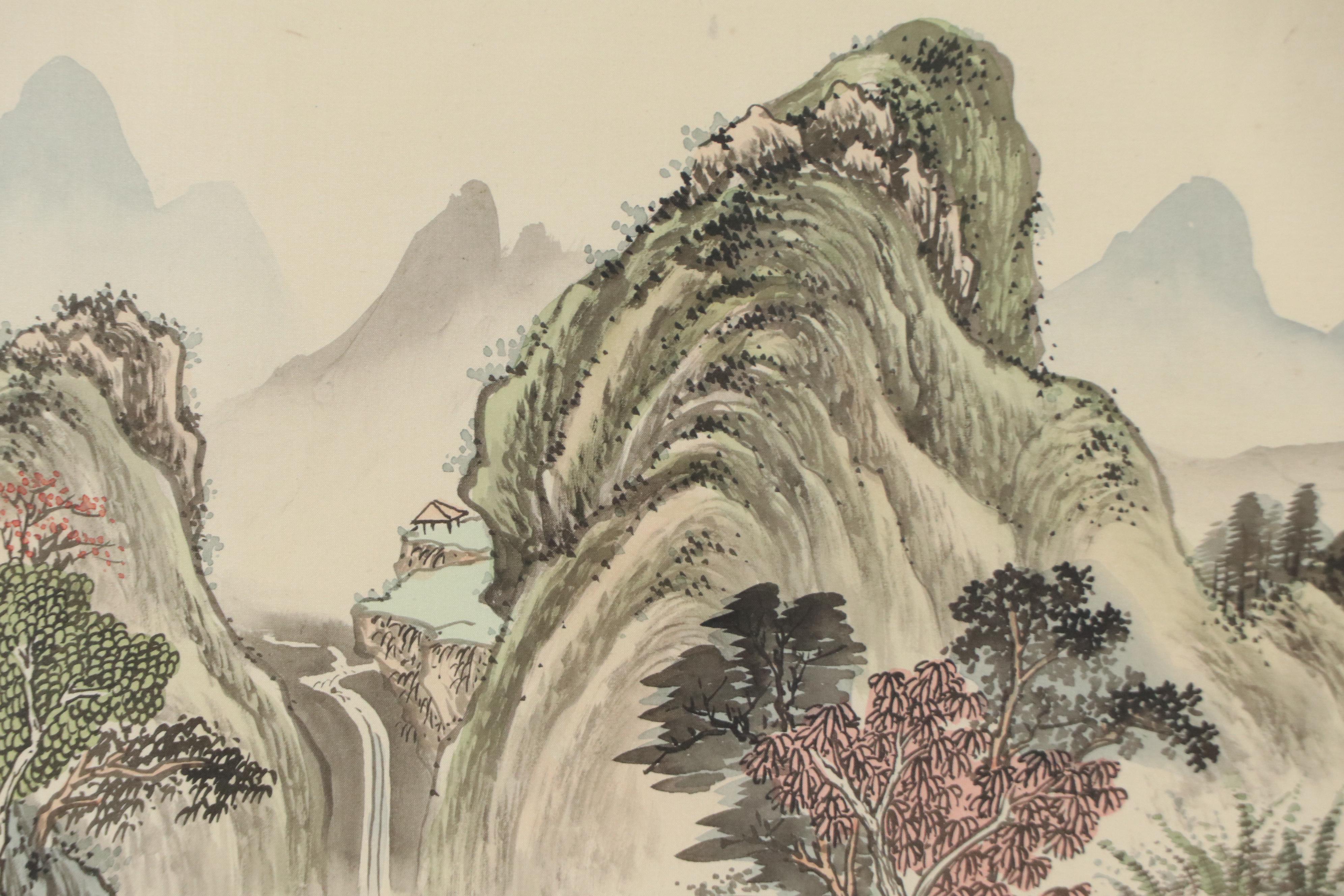Chinese School Mountain Landscape Watercolor Painting, 20th Century