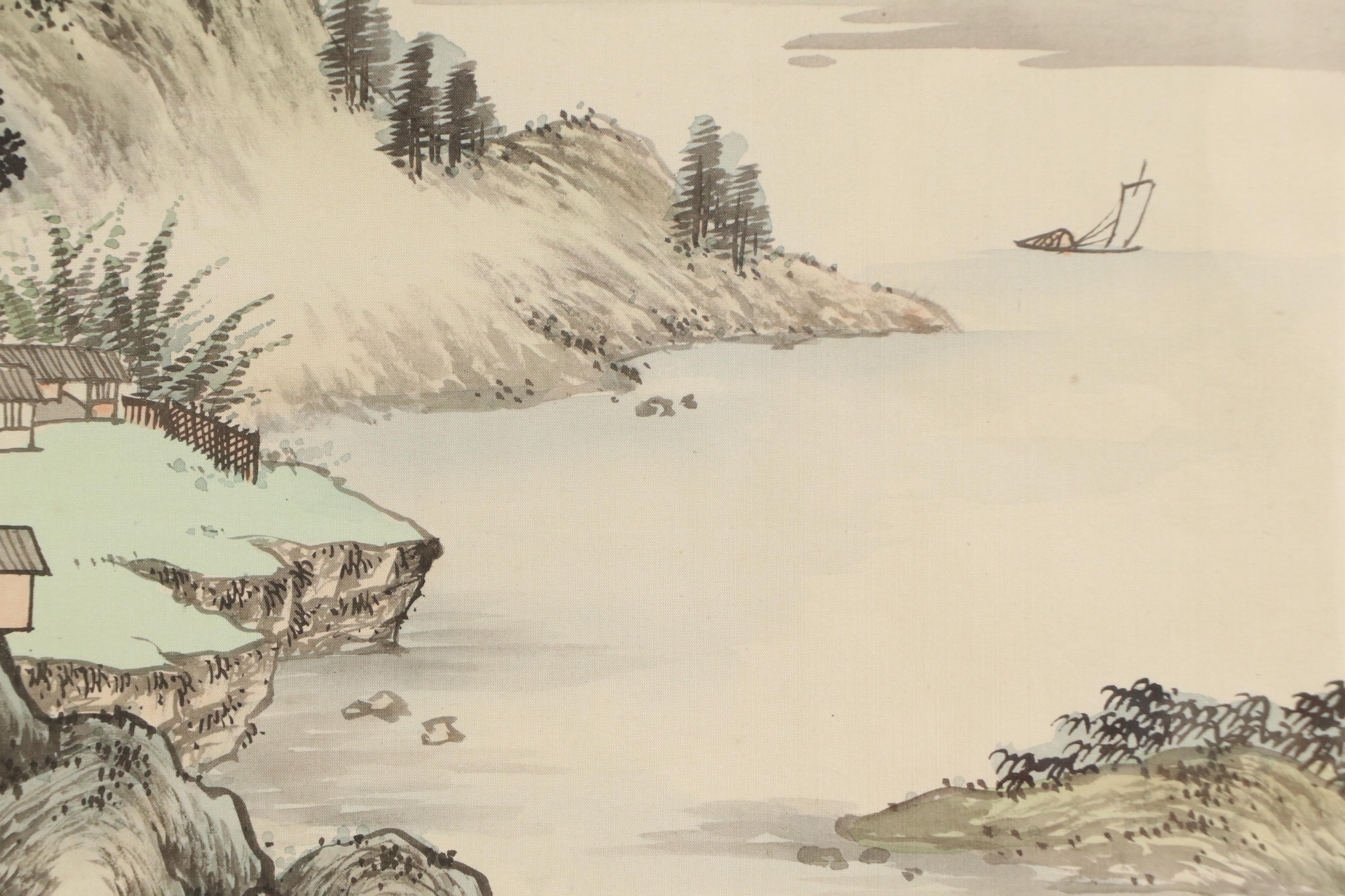 Chinese School Mountain Landscape Watercolor Painting, 20th Century