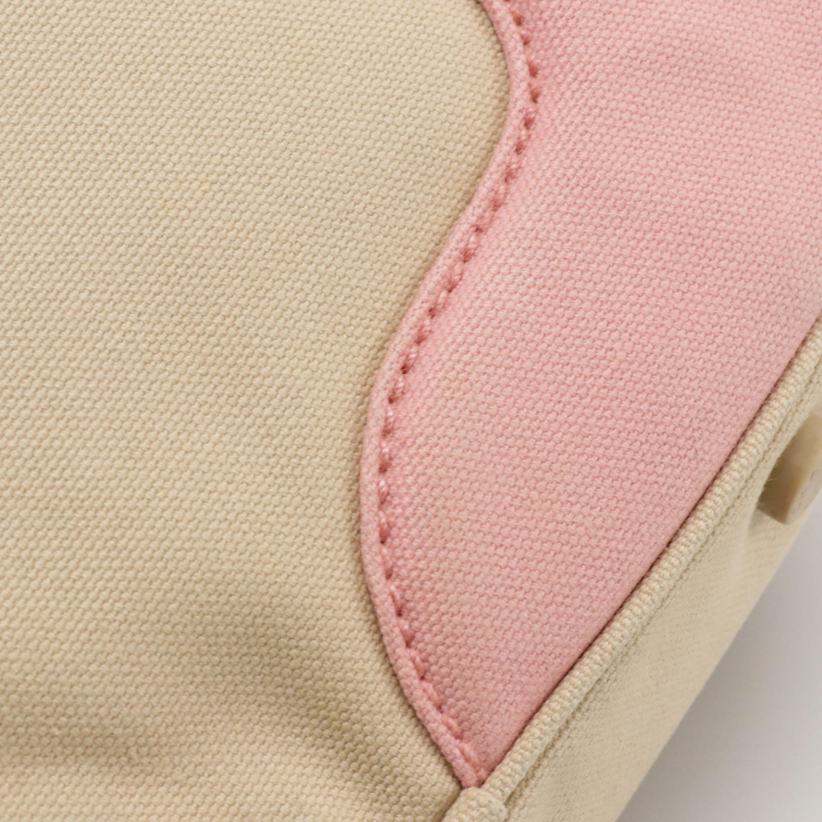 Chanel Marshmallow Tote Bag in Tricolor Canvas