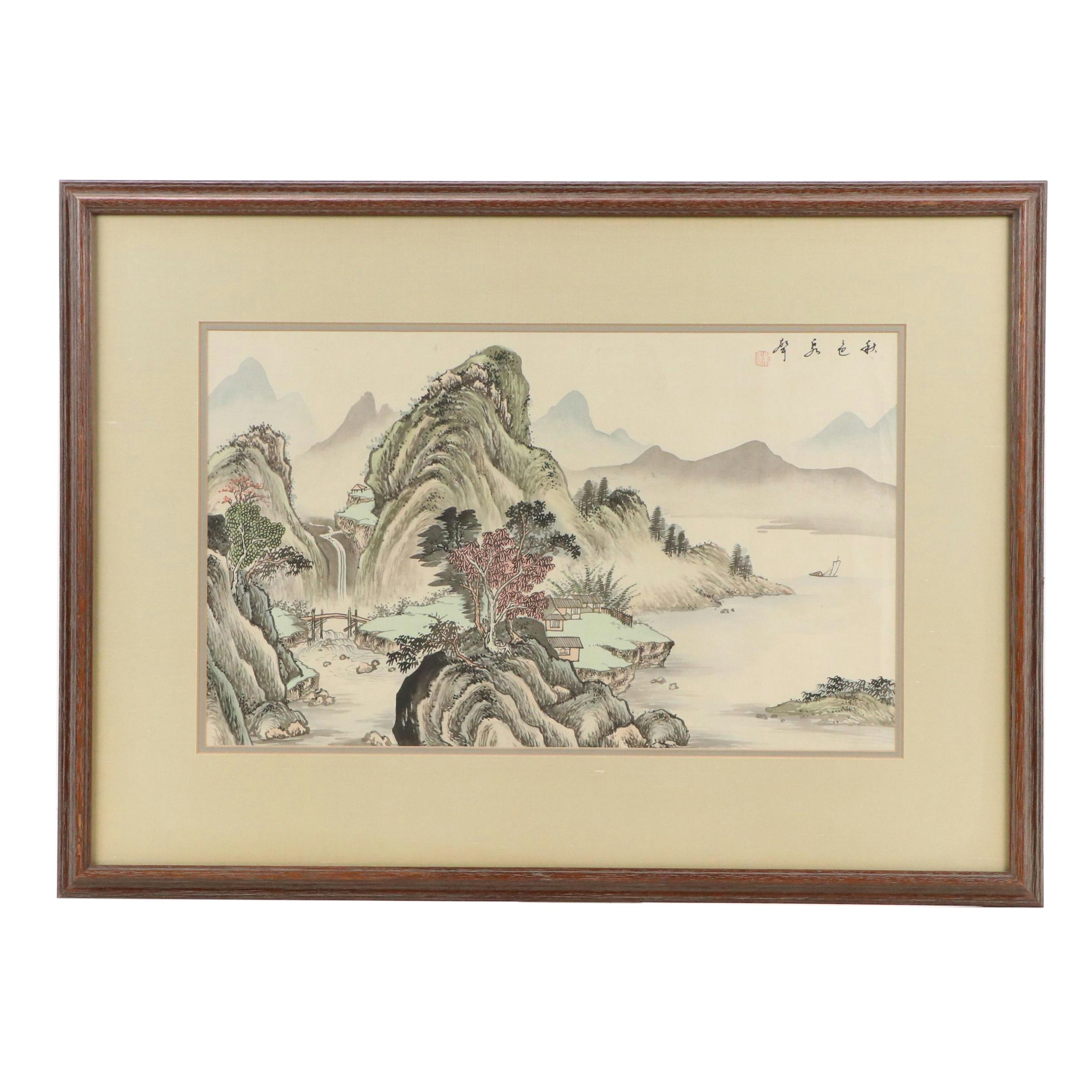 Chinese School Mountain Landscape Watercolor Painting, 20th Century